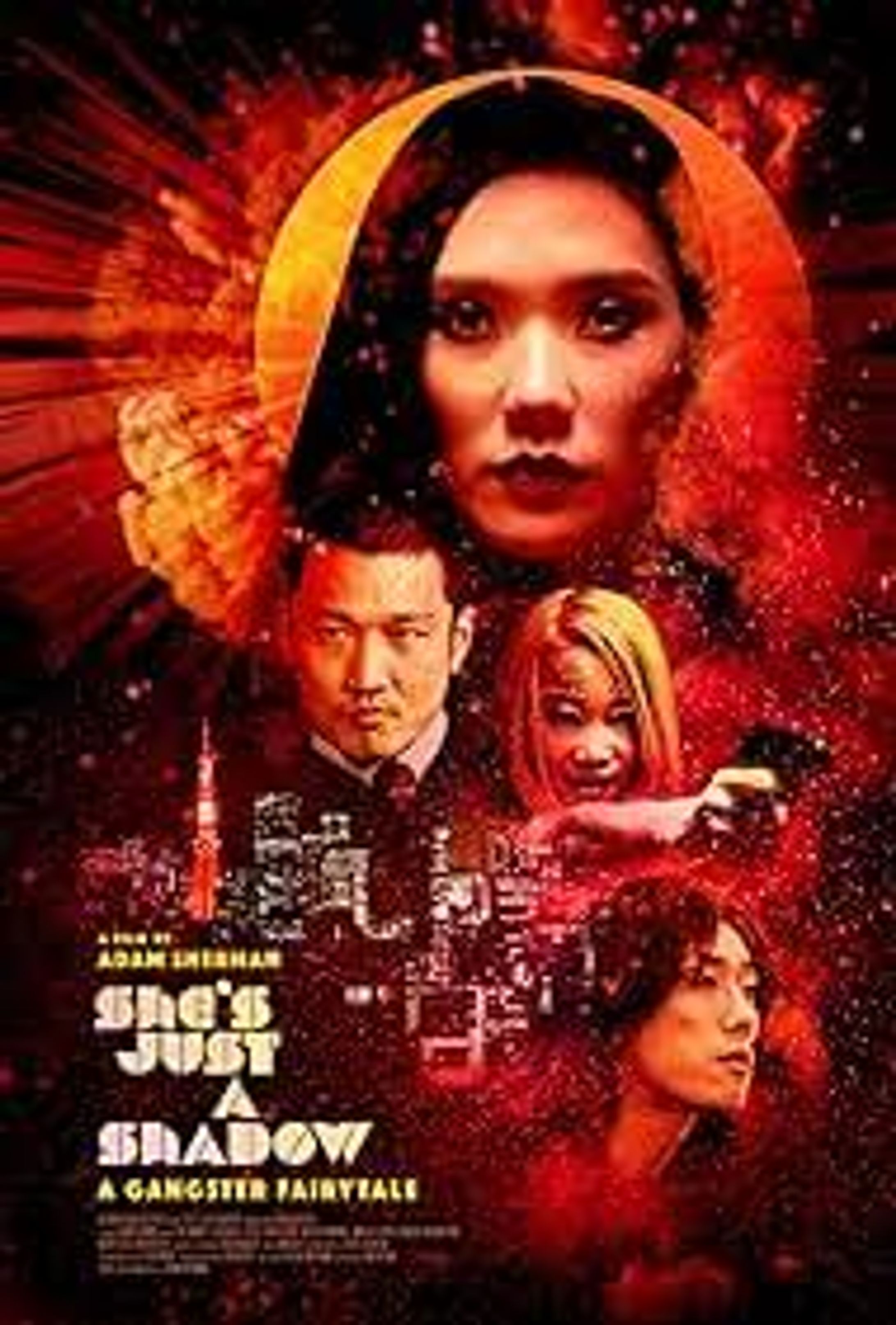 映画『She’s Just A Shadow』（2019年）緊縛演出・スタント｜"She’s Just A Shadow" (2019) – Kinbaku Direction & Stunt Work-1