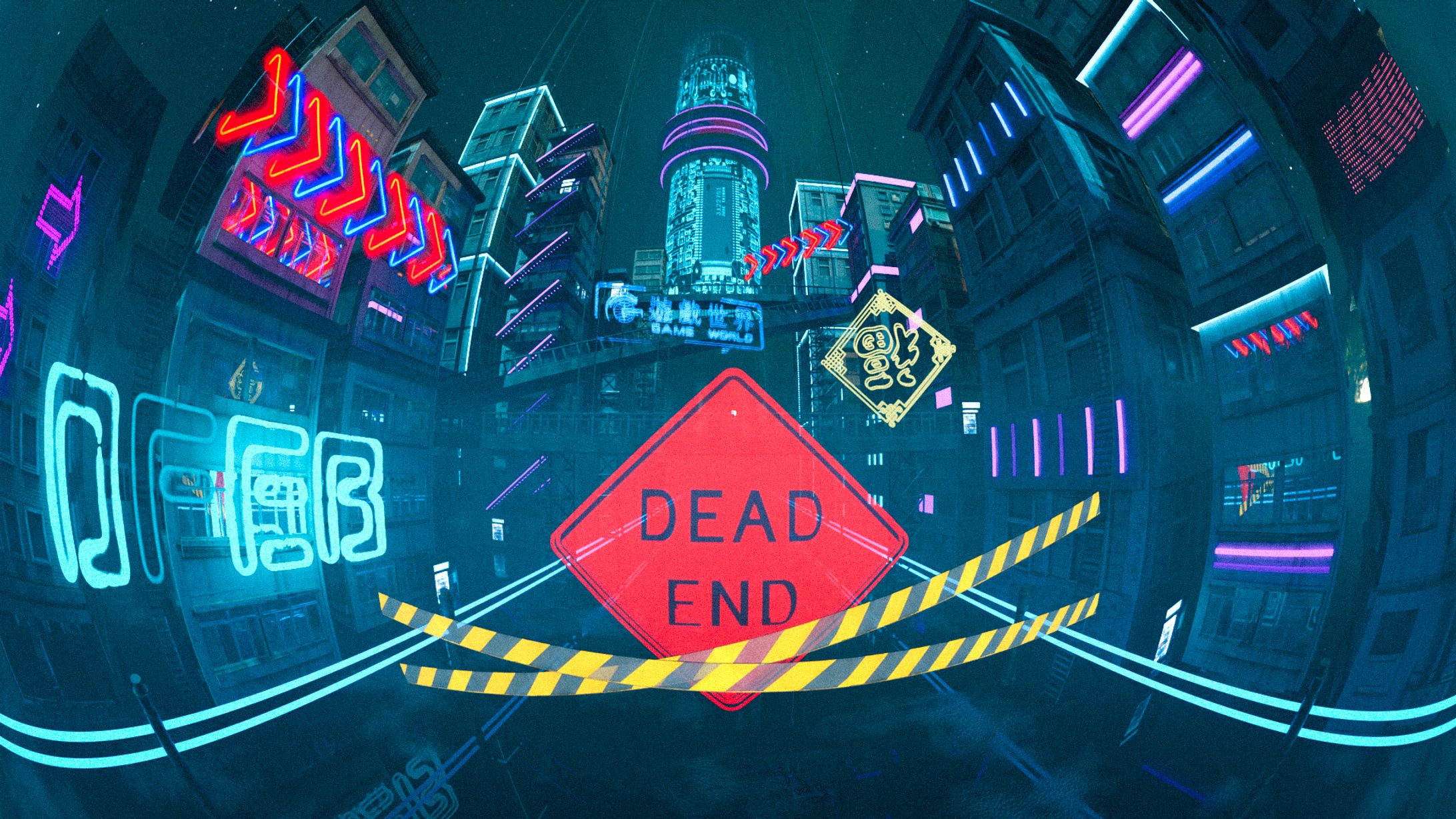 No Exit-1