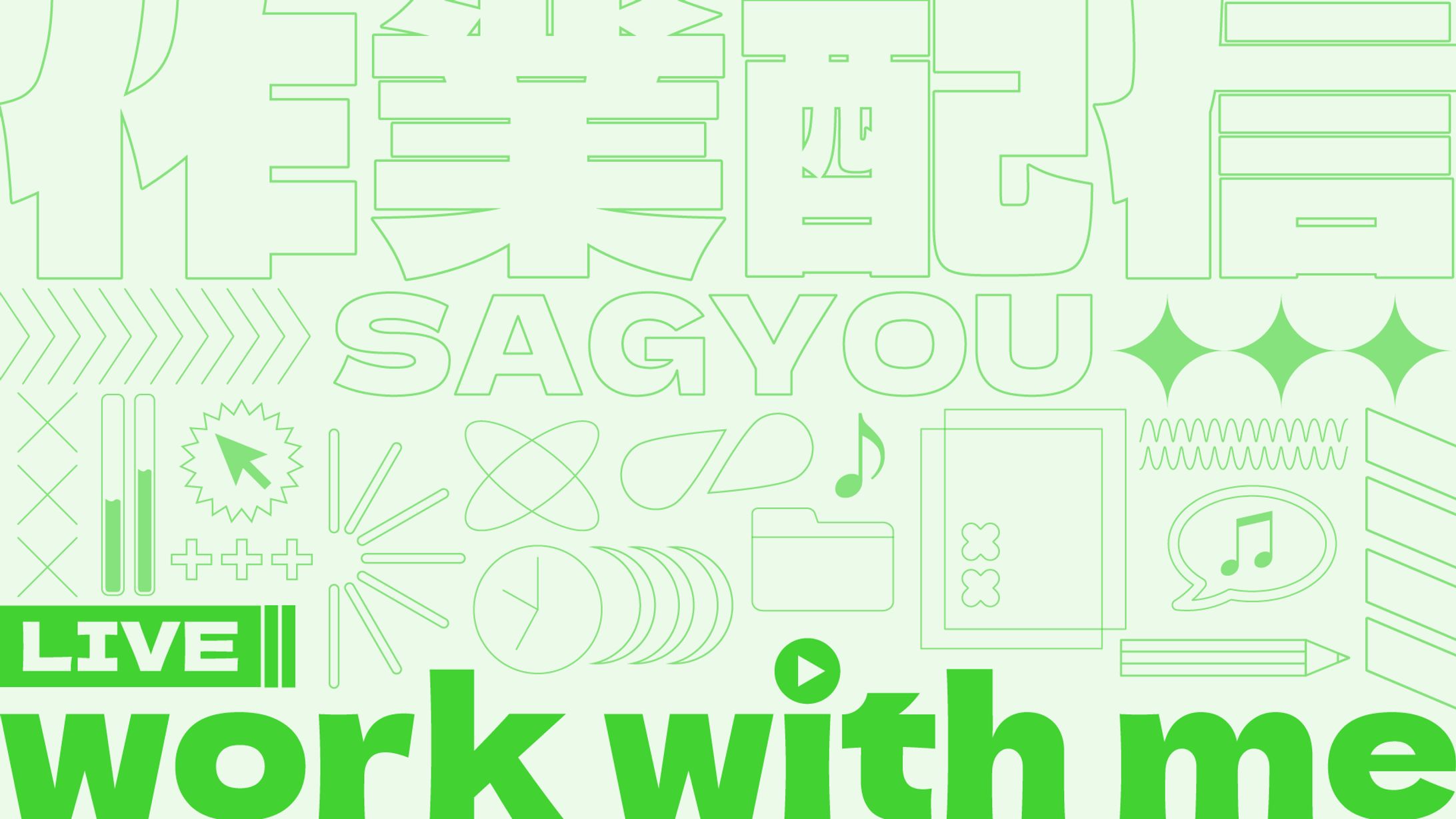 work with me　素材-1