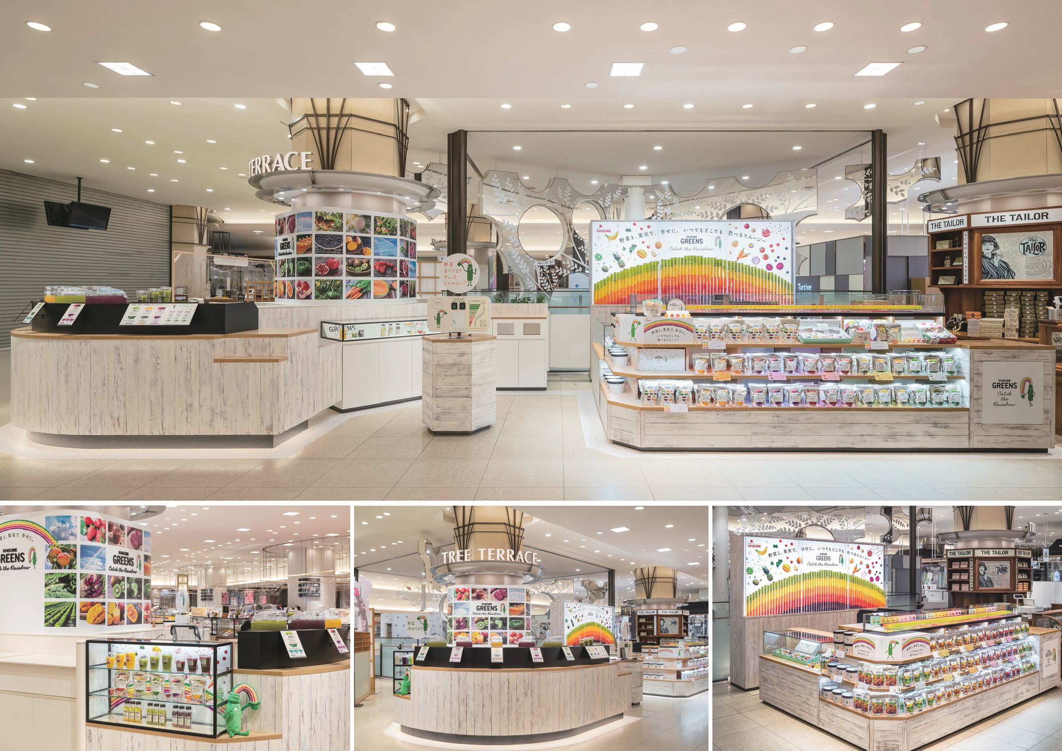 KAGOME GREENS HANKYU UMEDA-1