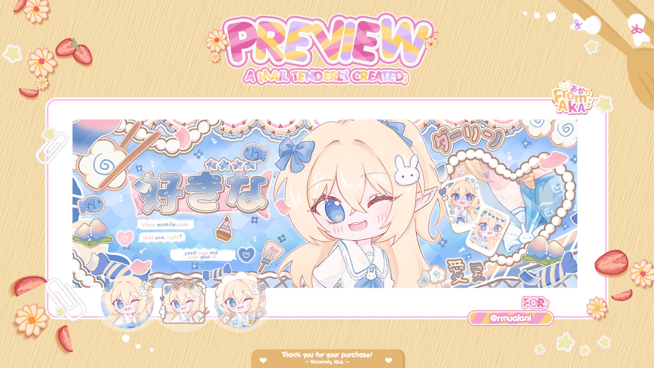 GUMiCHA Layout Template-1