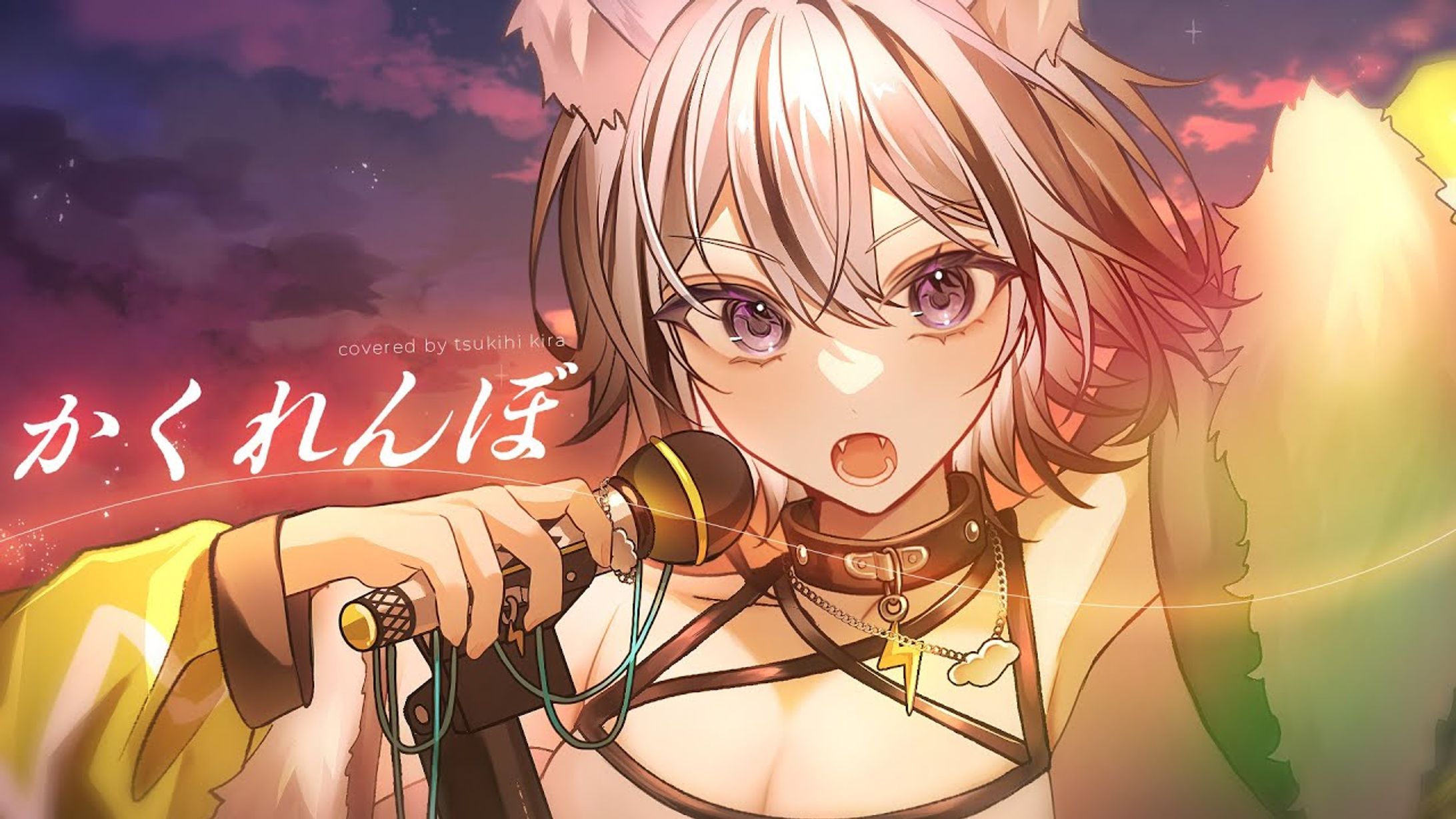 月燈きら様　MVイラスト、グッズ制作-1