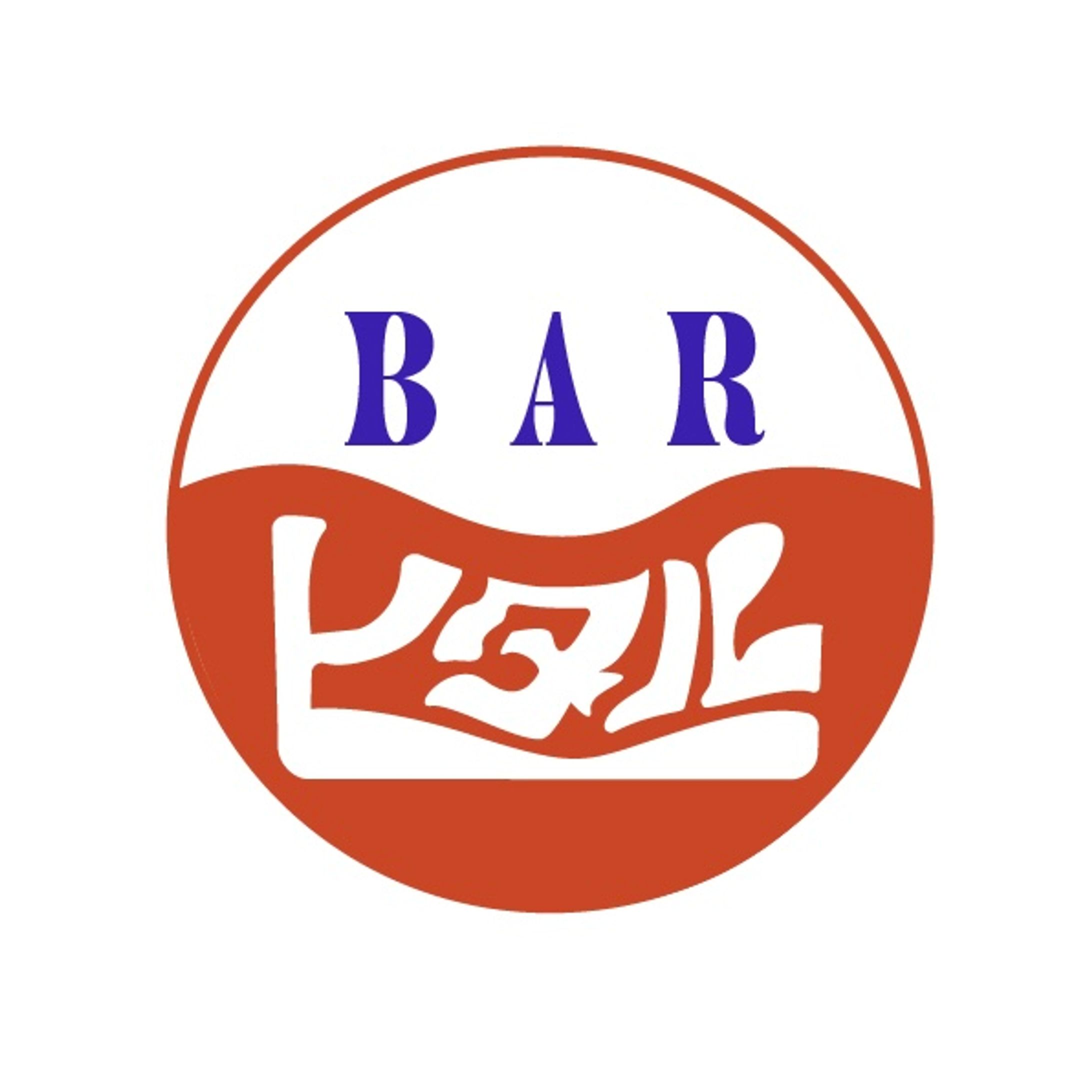 BARヒタル関連グラフィックデザイン-1