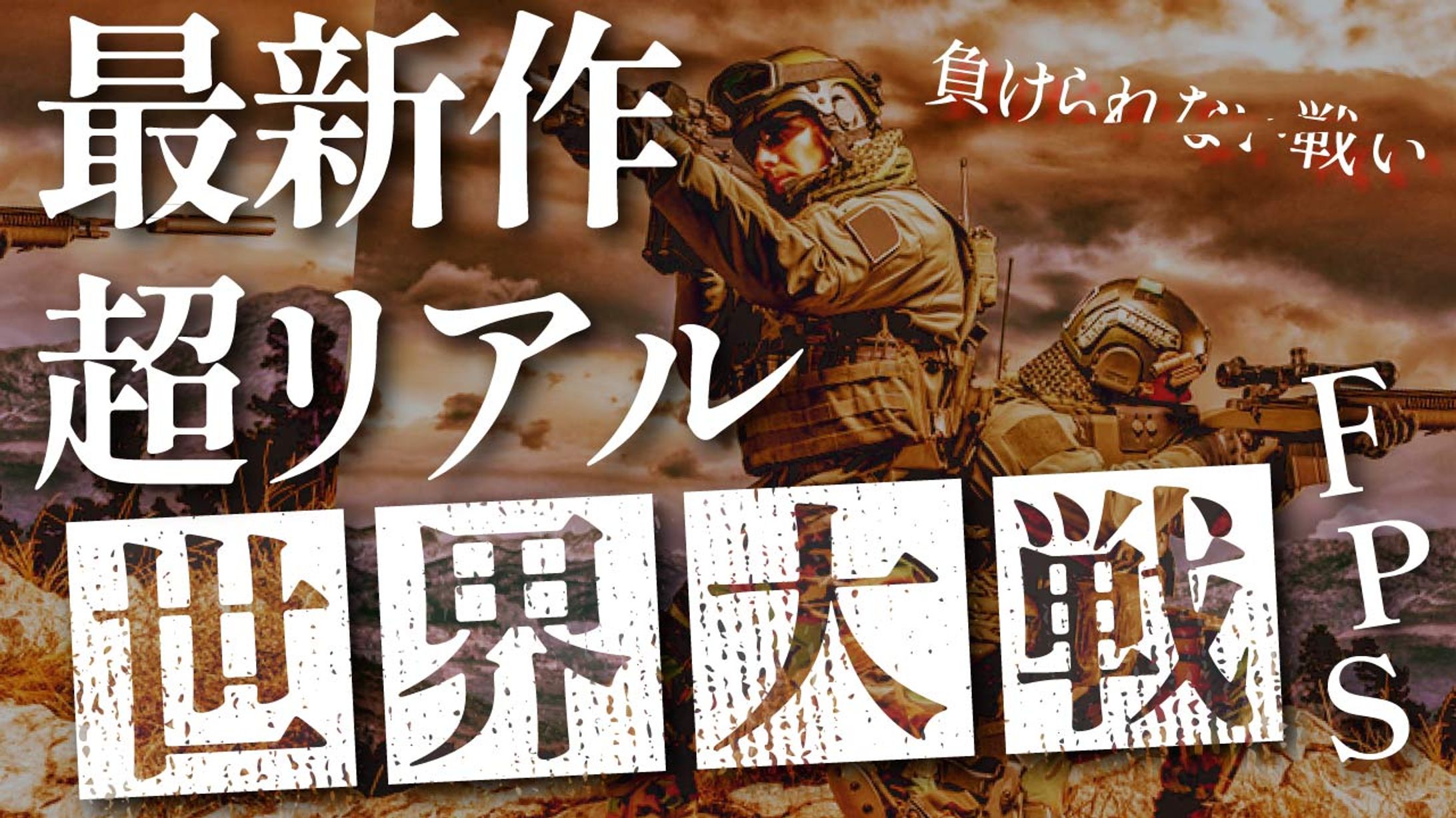Youtubeサムネイル-1