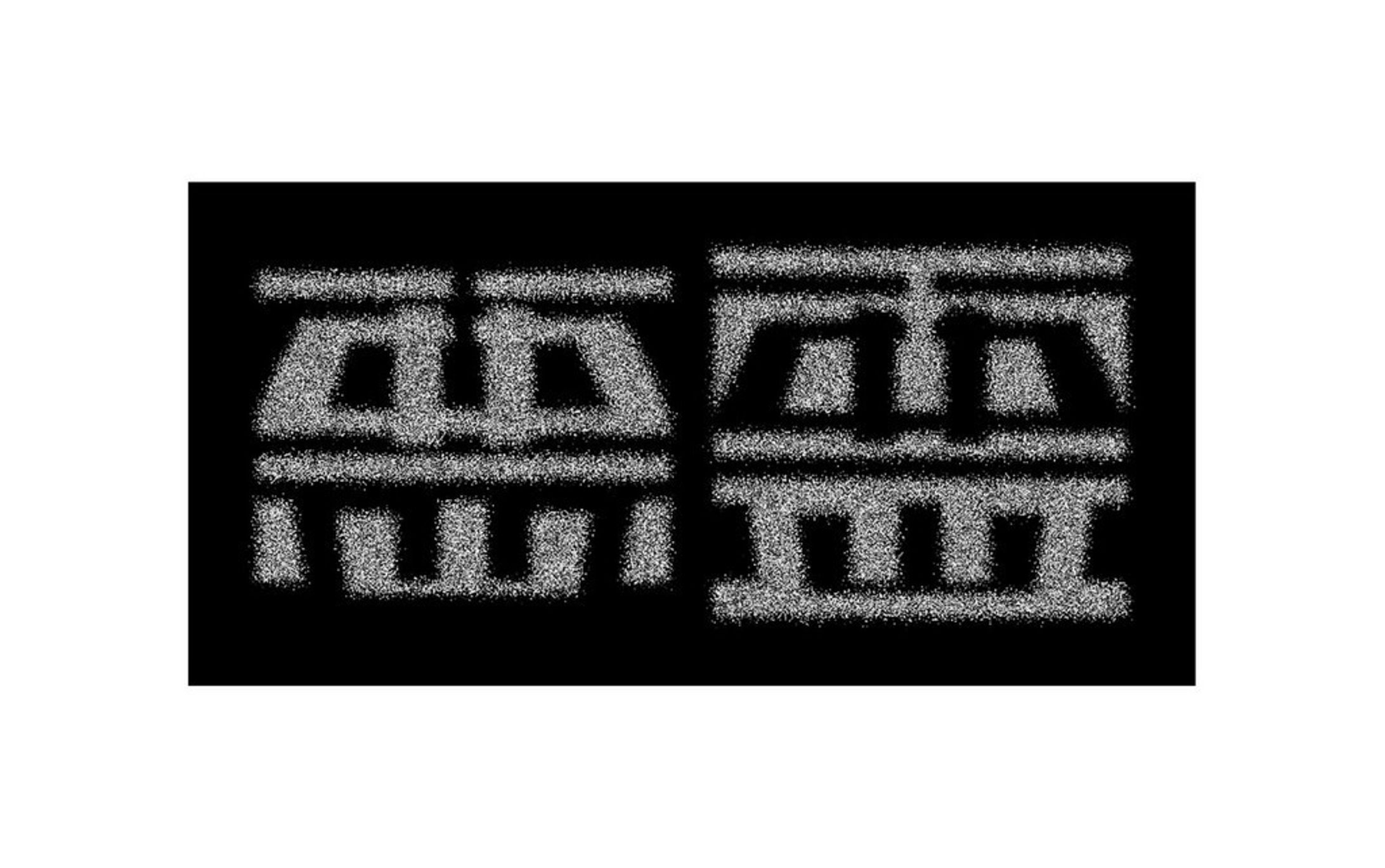 悪霊／深淵／表裏-1