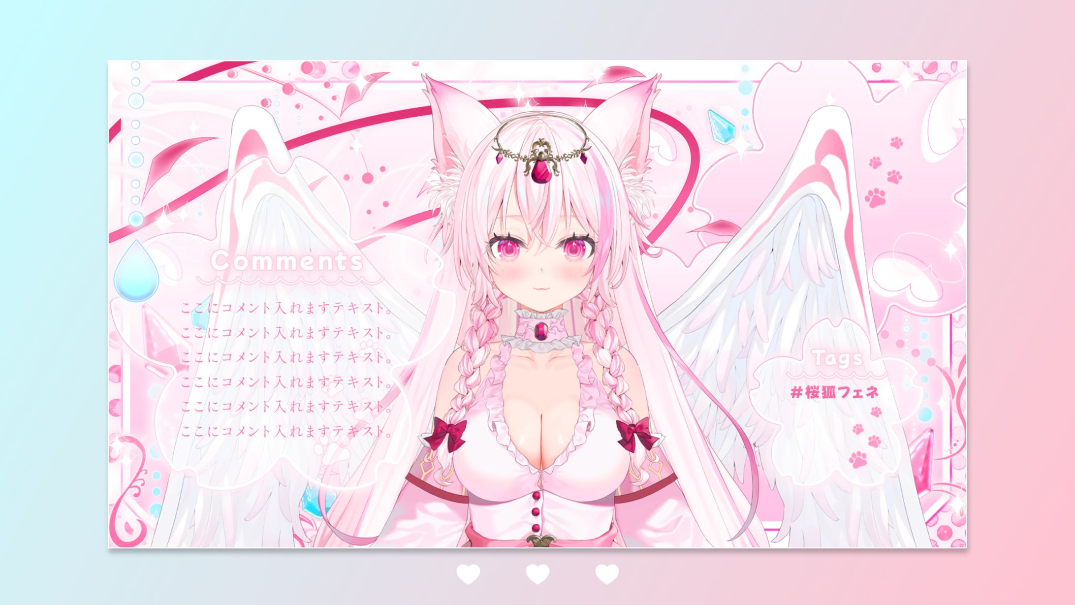 Overlay Type 2 / 桜狐フェネ-1