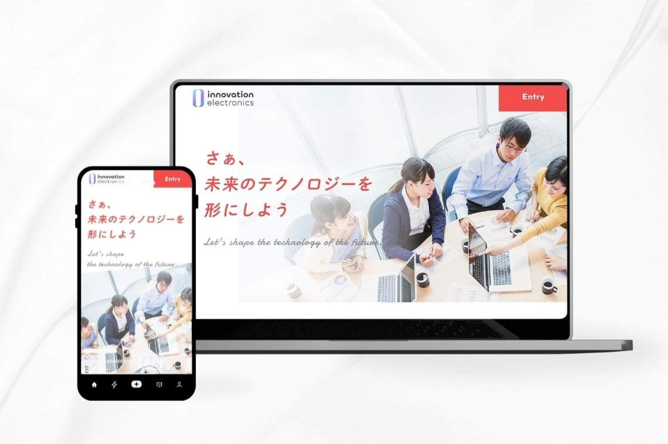 採用サイト-1
