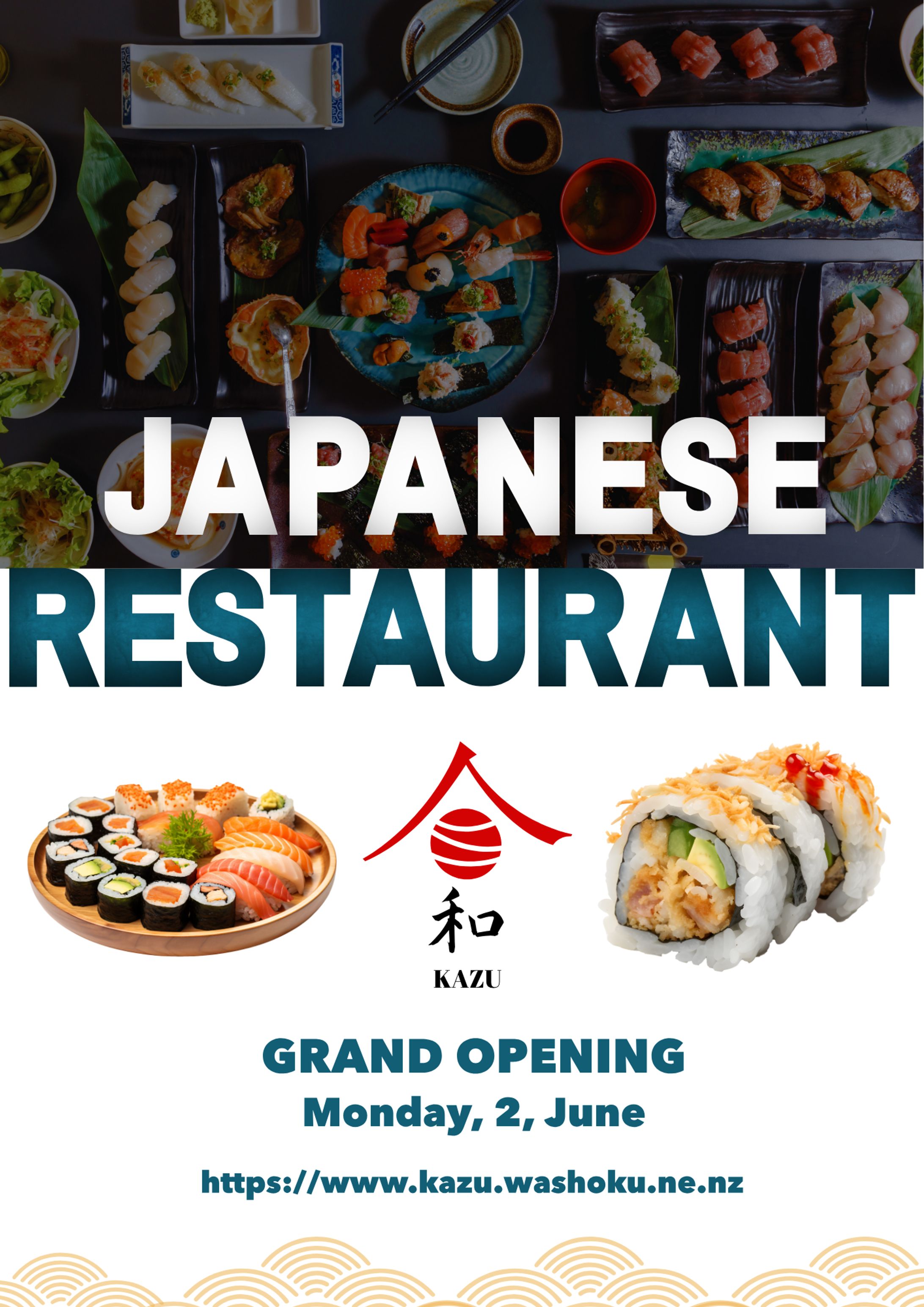 Japanese restaurant フライヤーデザインサンプル-1