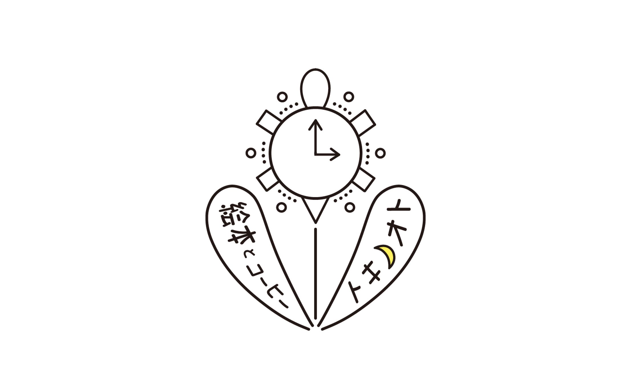 ロゴ　ショップカード-1