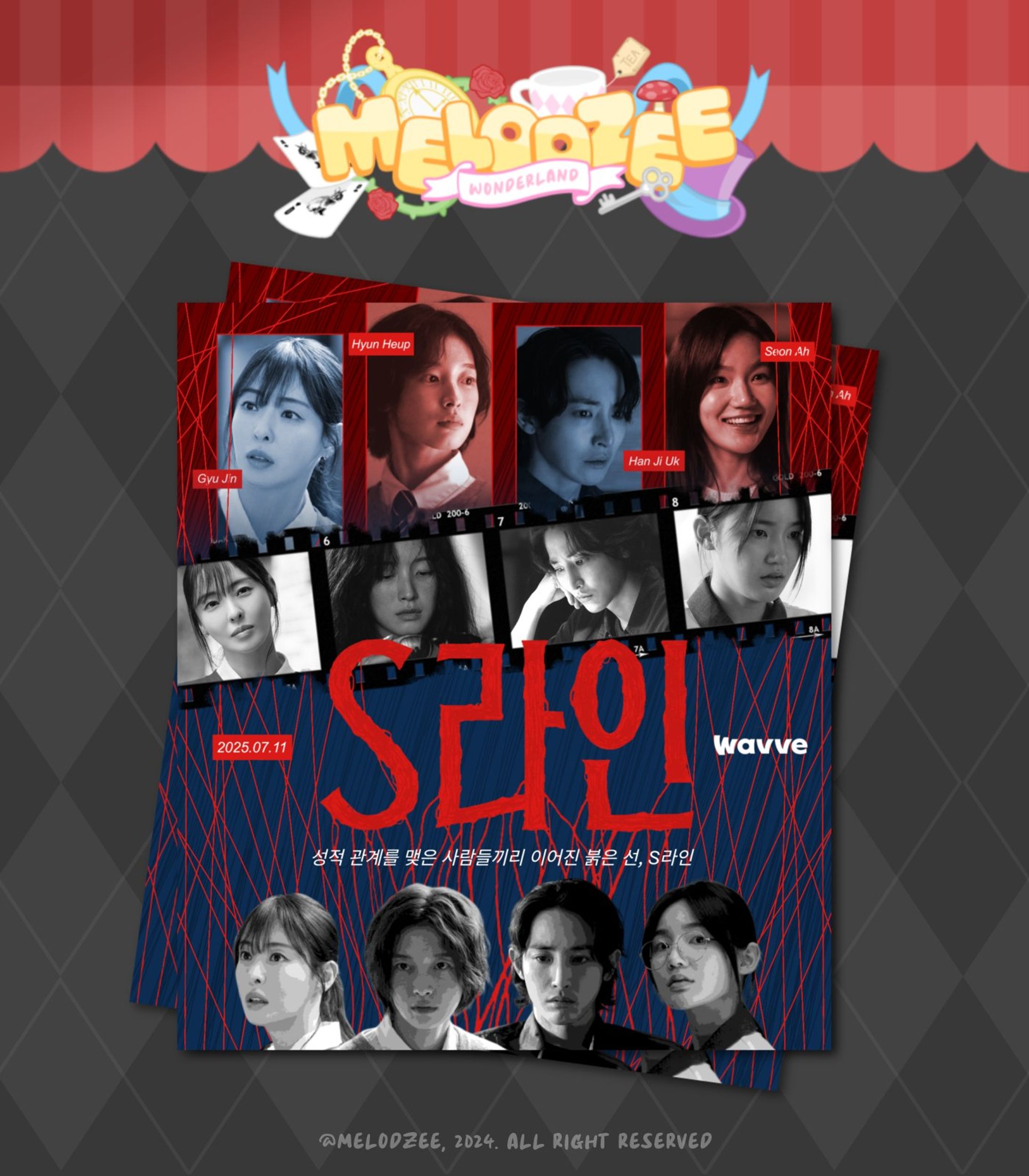 SLINE DRAMA -1