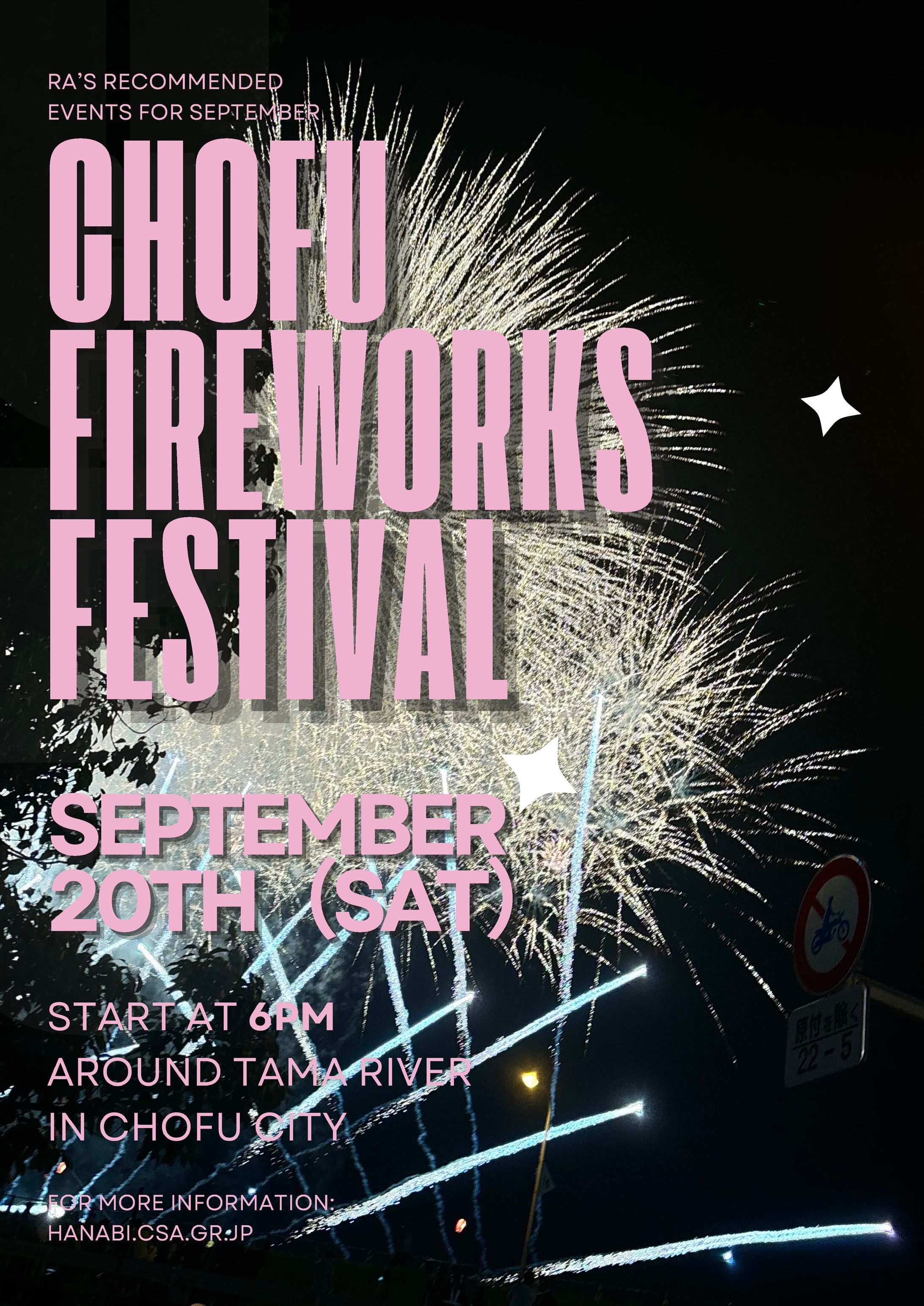 Event Poster-1
