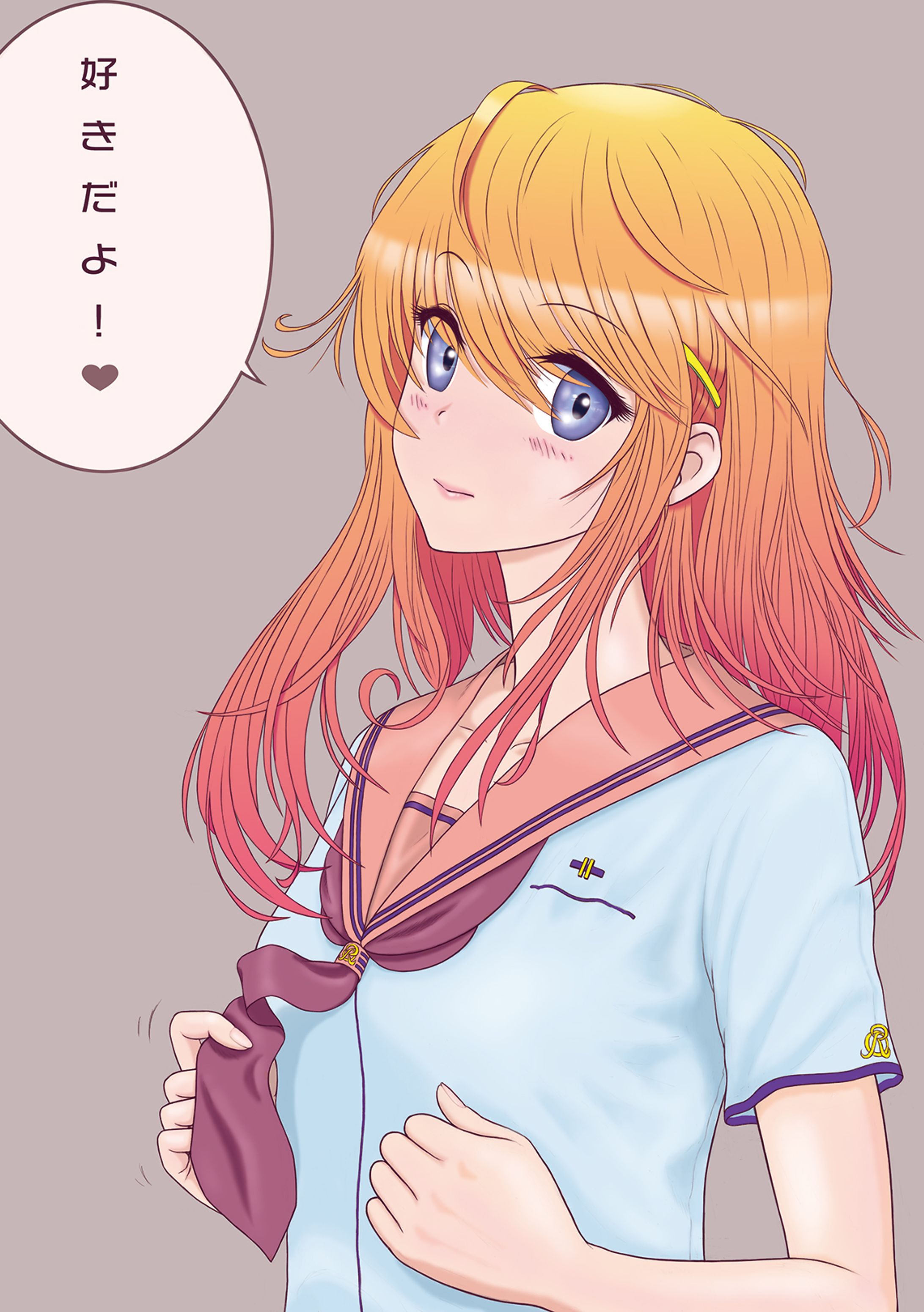 高校生-1