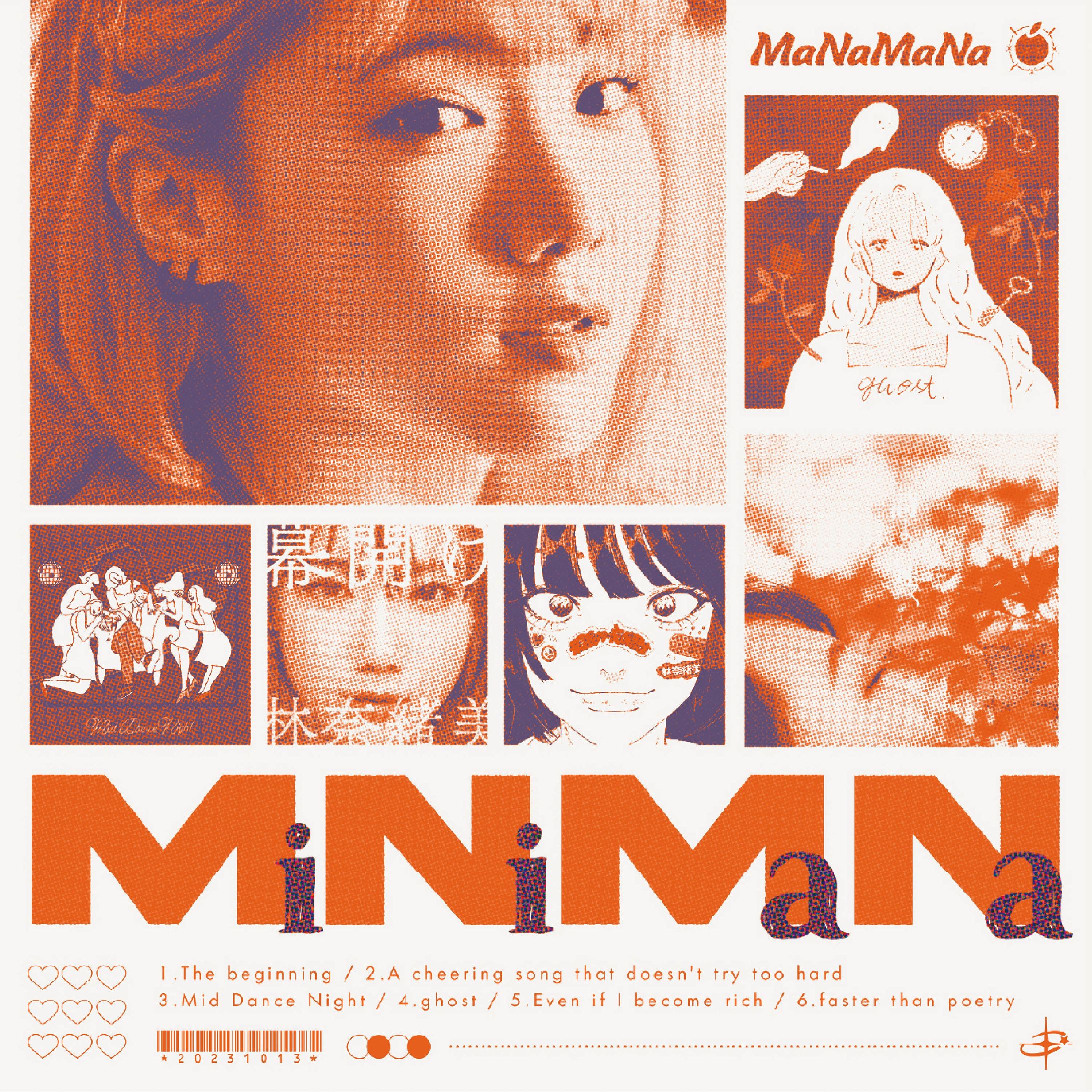 MiNiMaNa - MaNaMaNa-1
