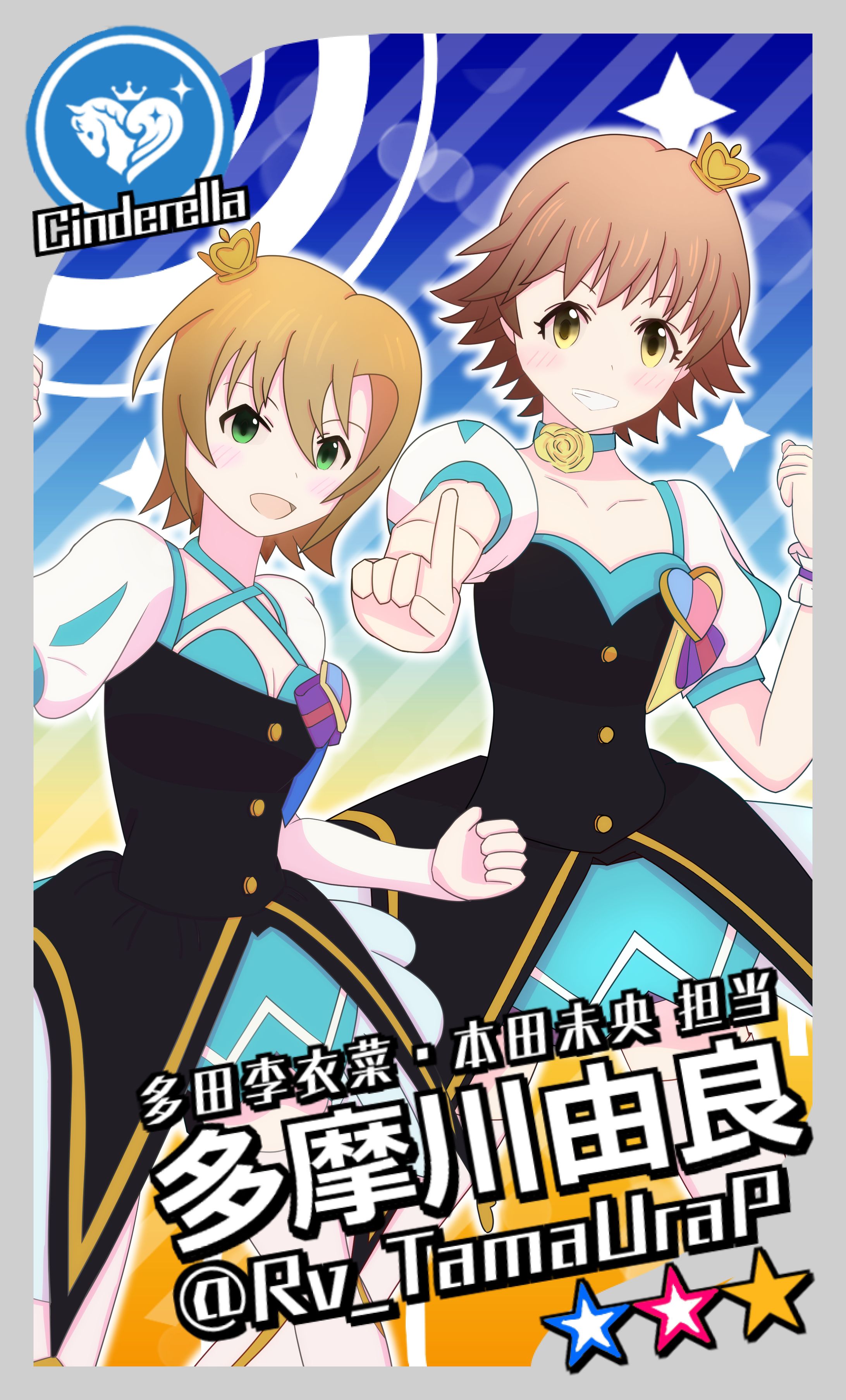 名刺 No.5-1