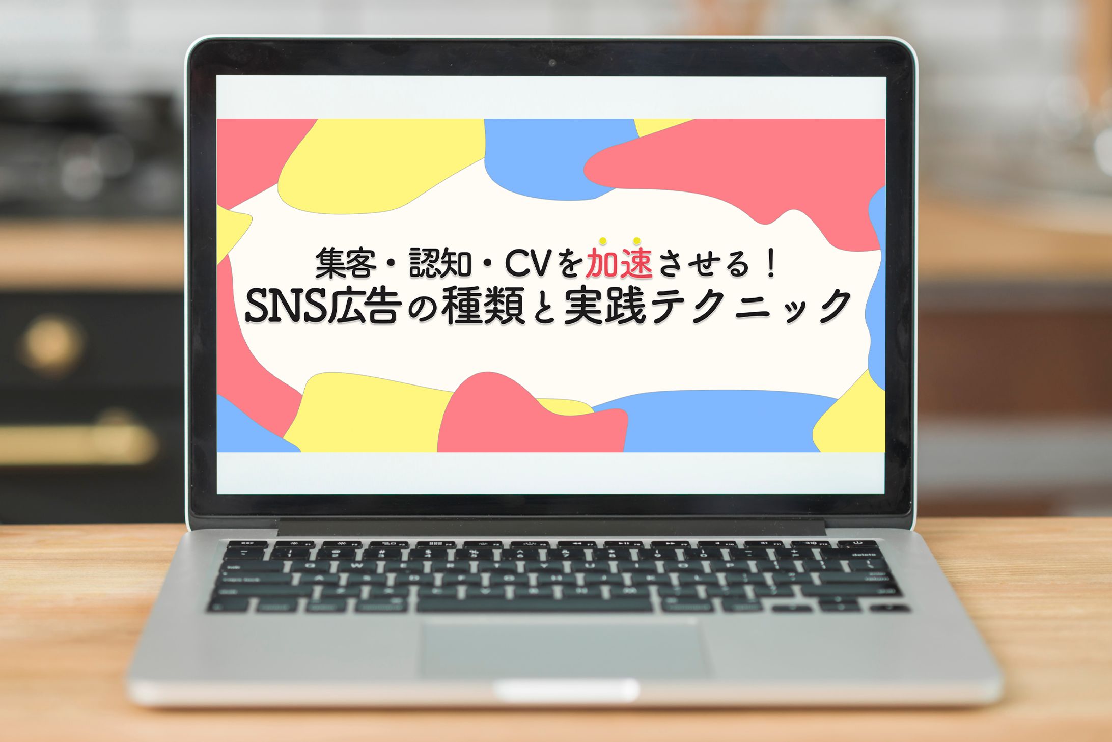 【バナー】videtubeWEBバナー制作-1