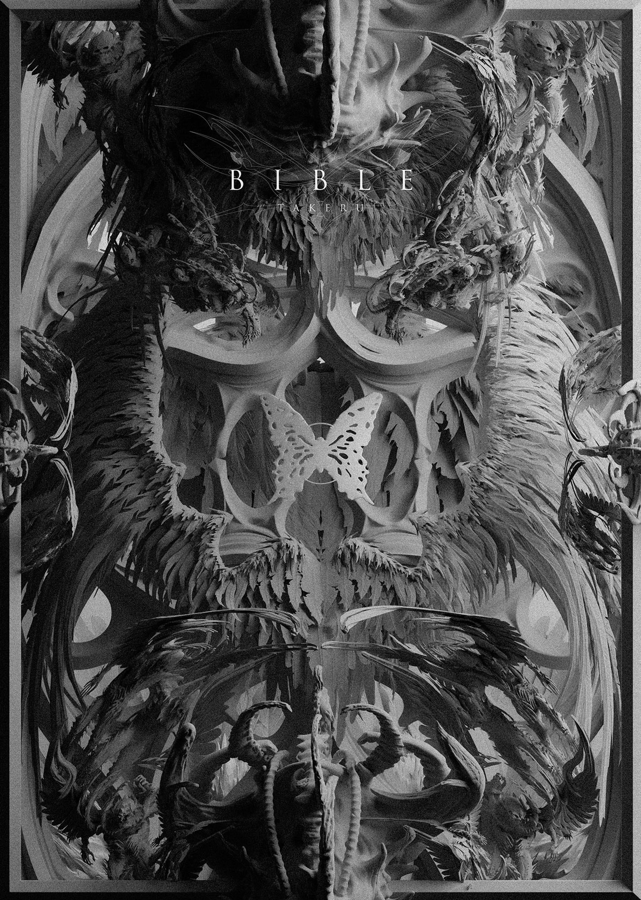 武瑠 1st FULL ALBUM「BIBLE」-1