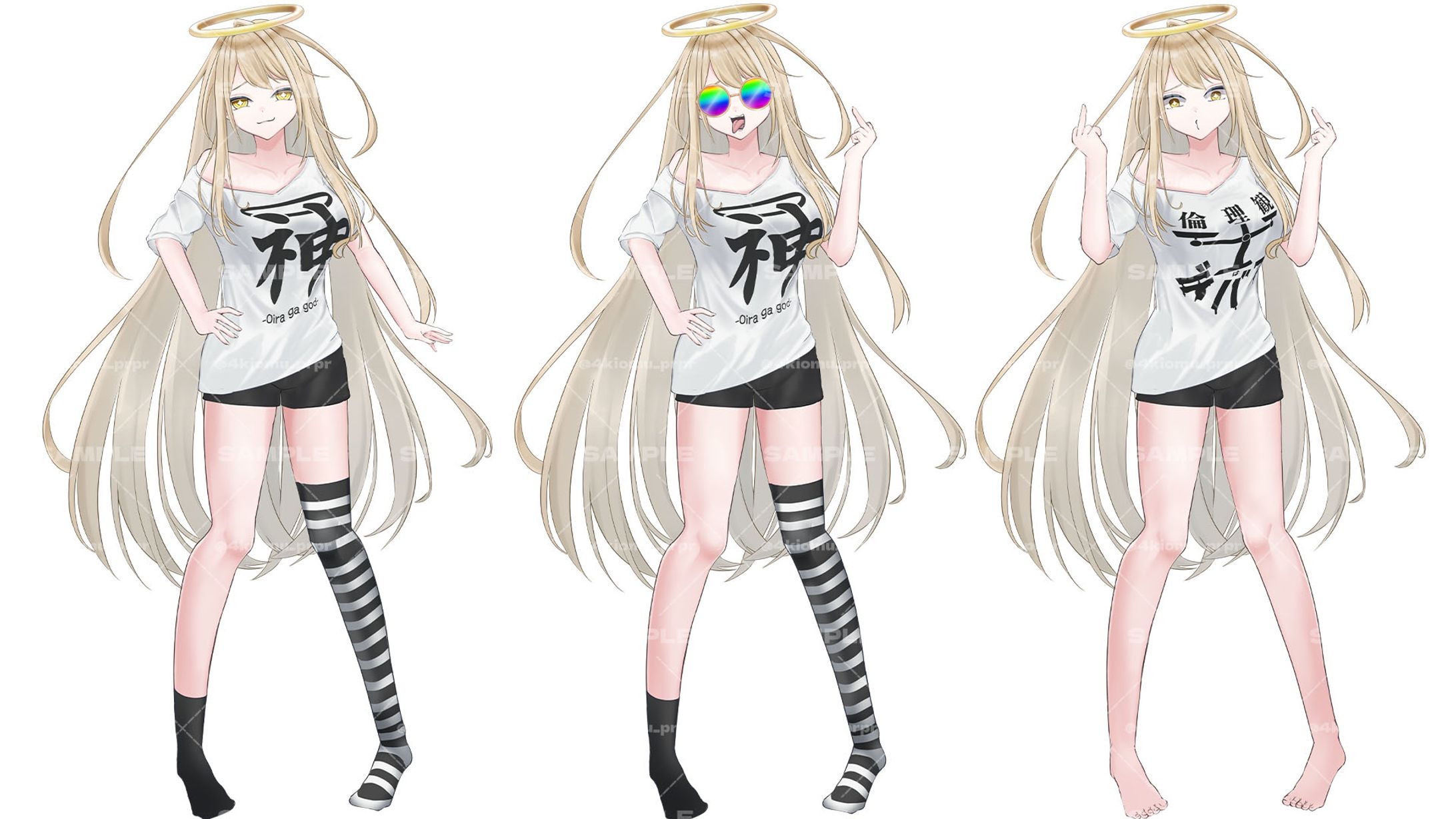 【実績】TRPG向け立ち絵-1