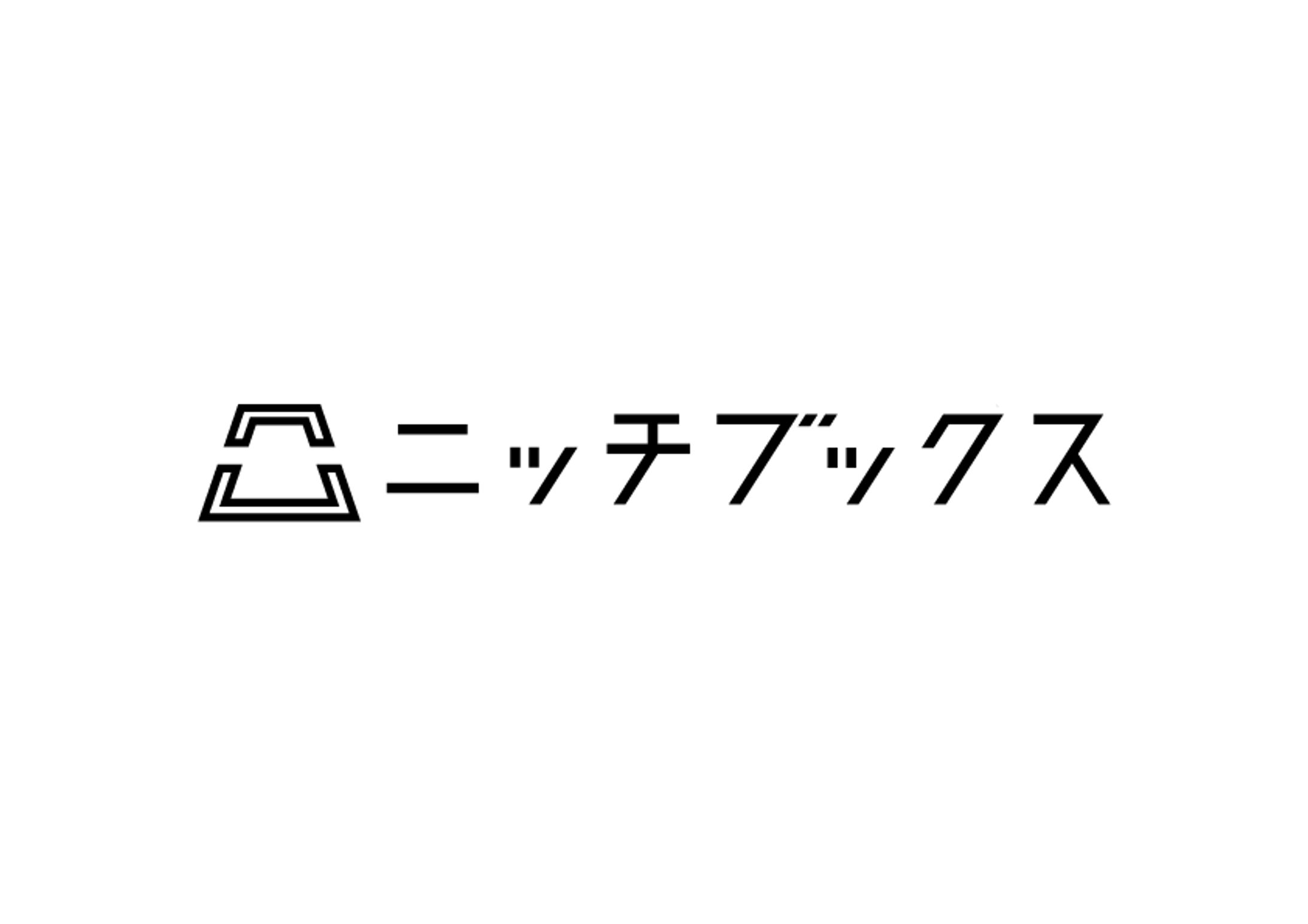 【ロゴ】ニッチブックス-1