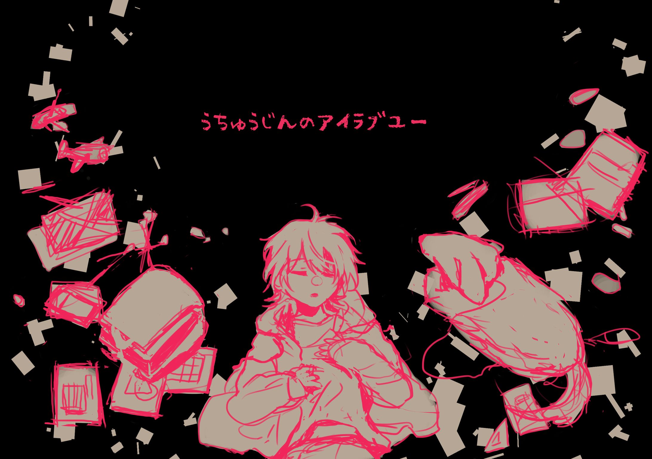 習作14-1