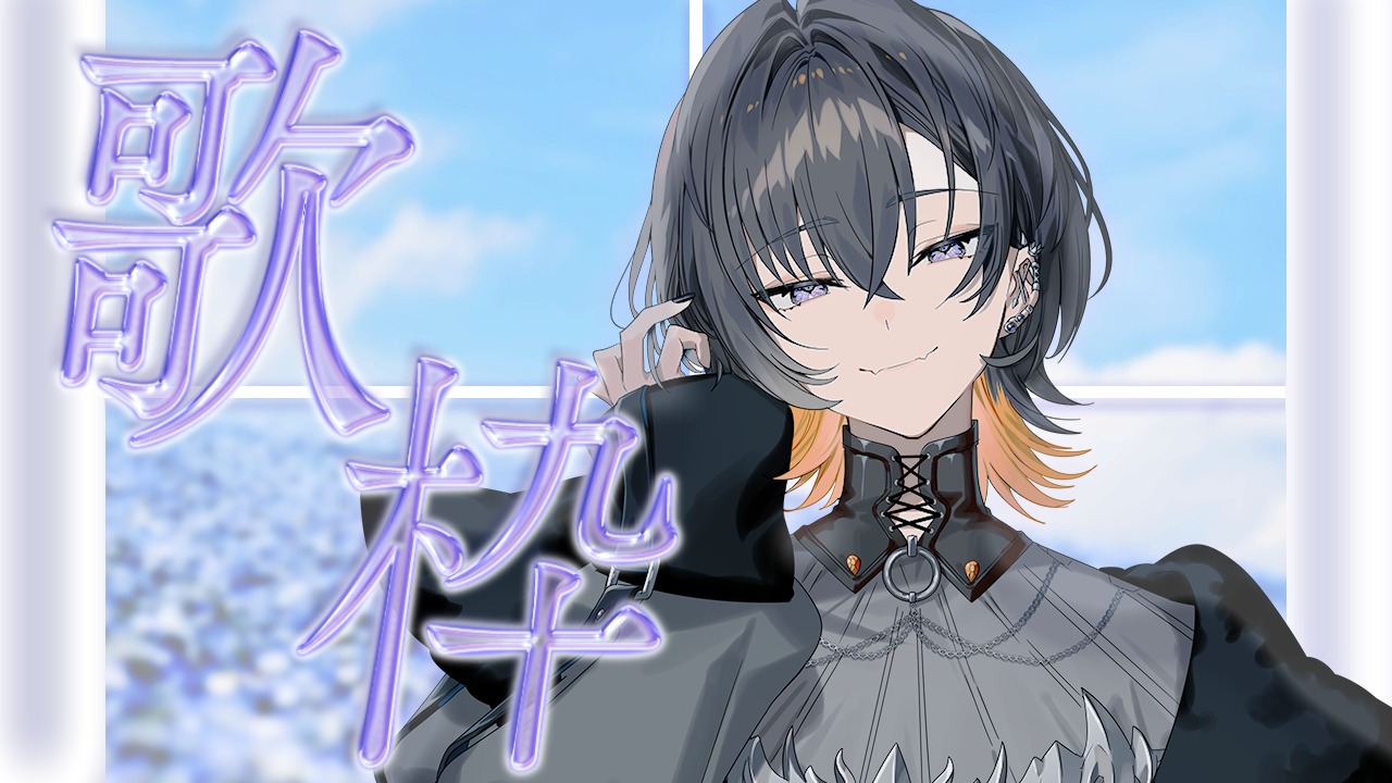 サムネイル配布素材②-1
