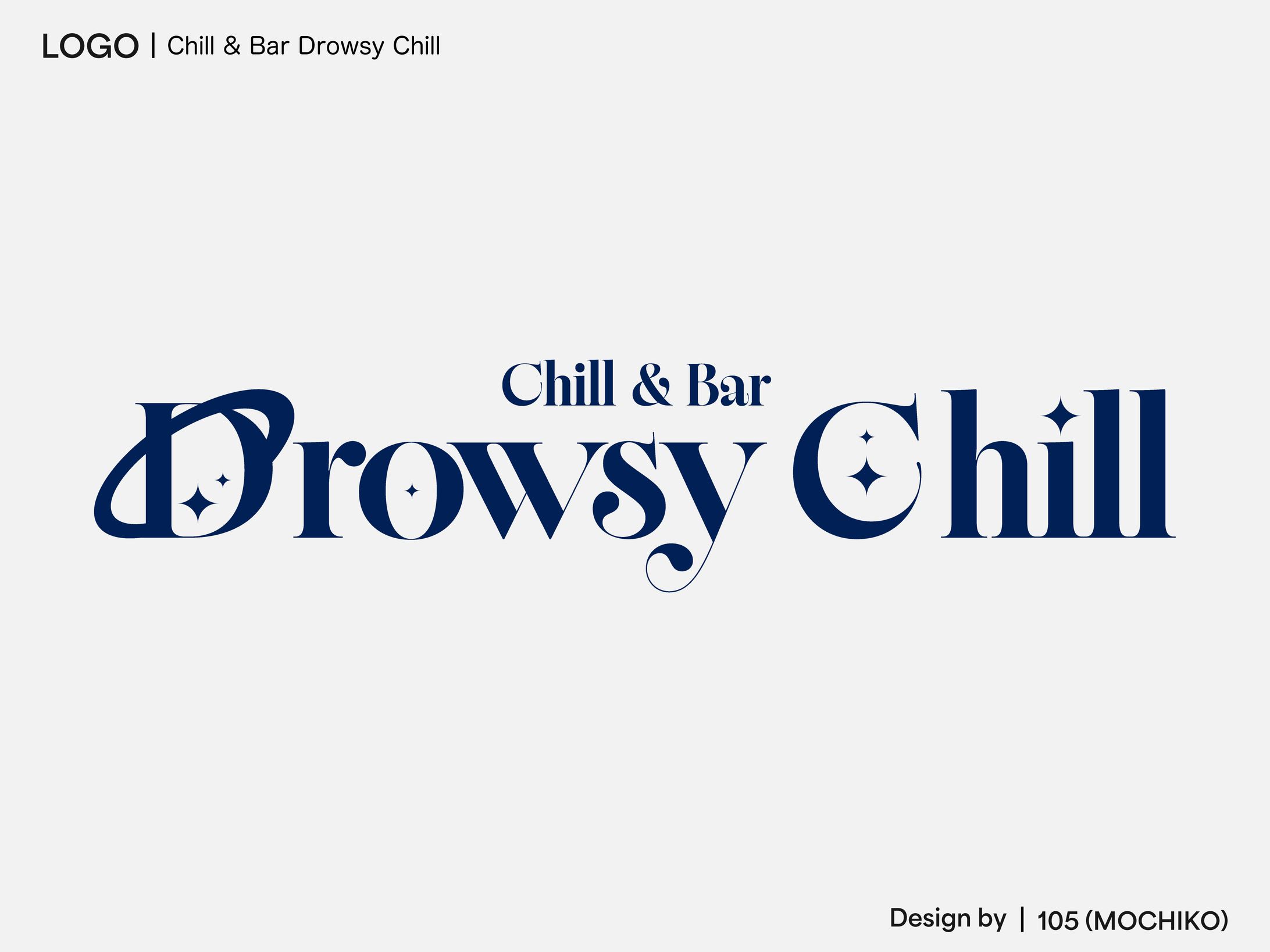 VRChat内イベント DrowsyChill ロゴ-1
