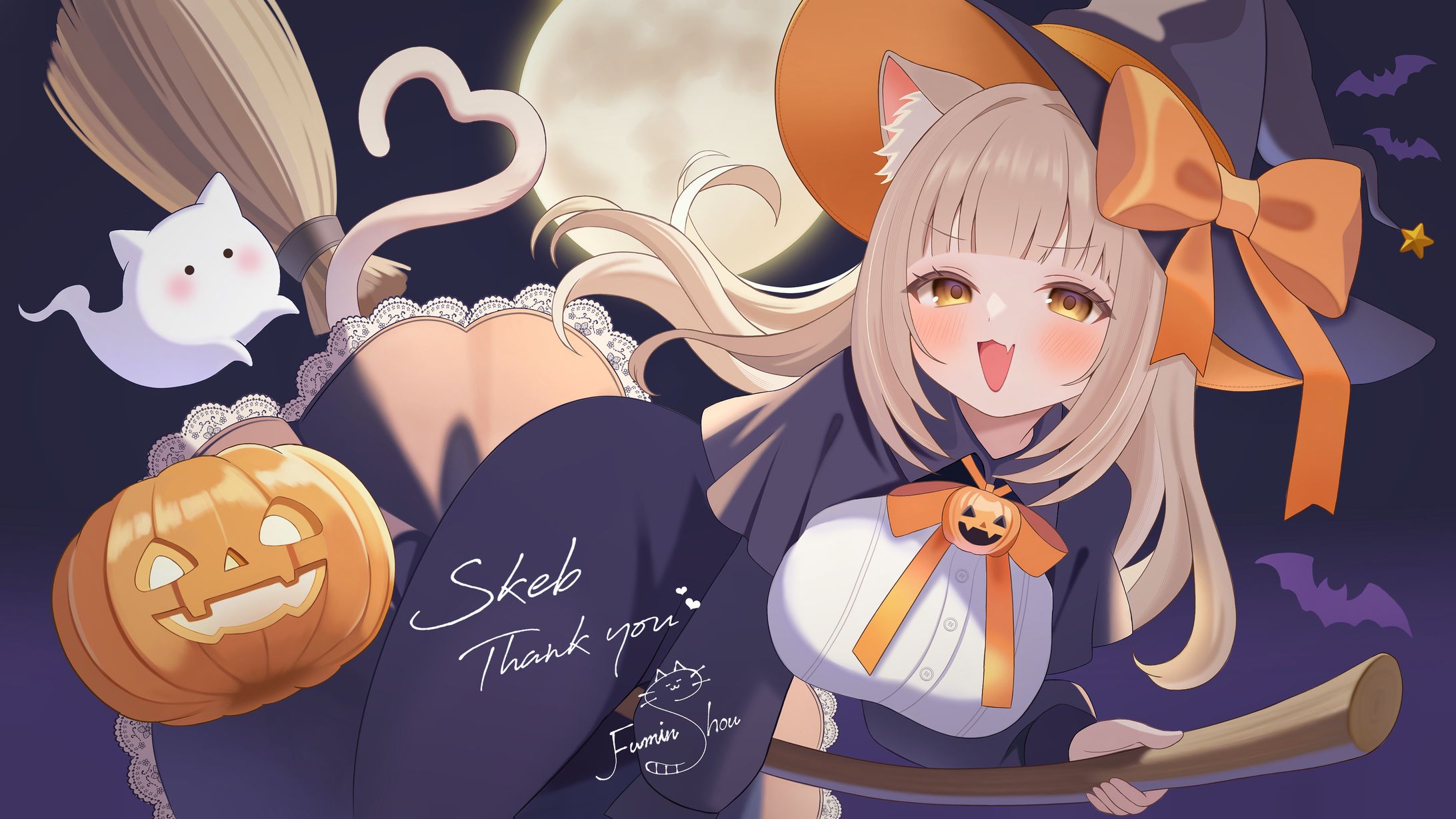 commission-1