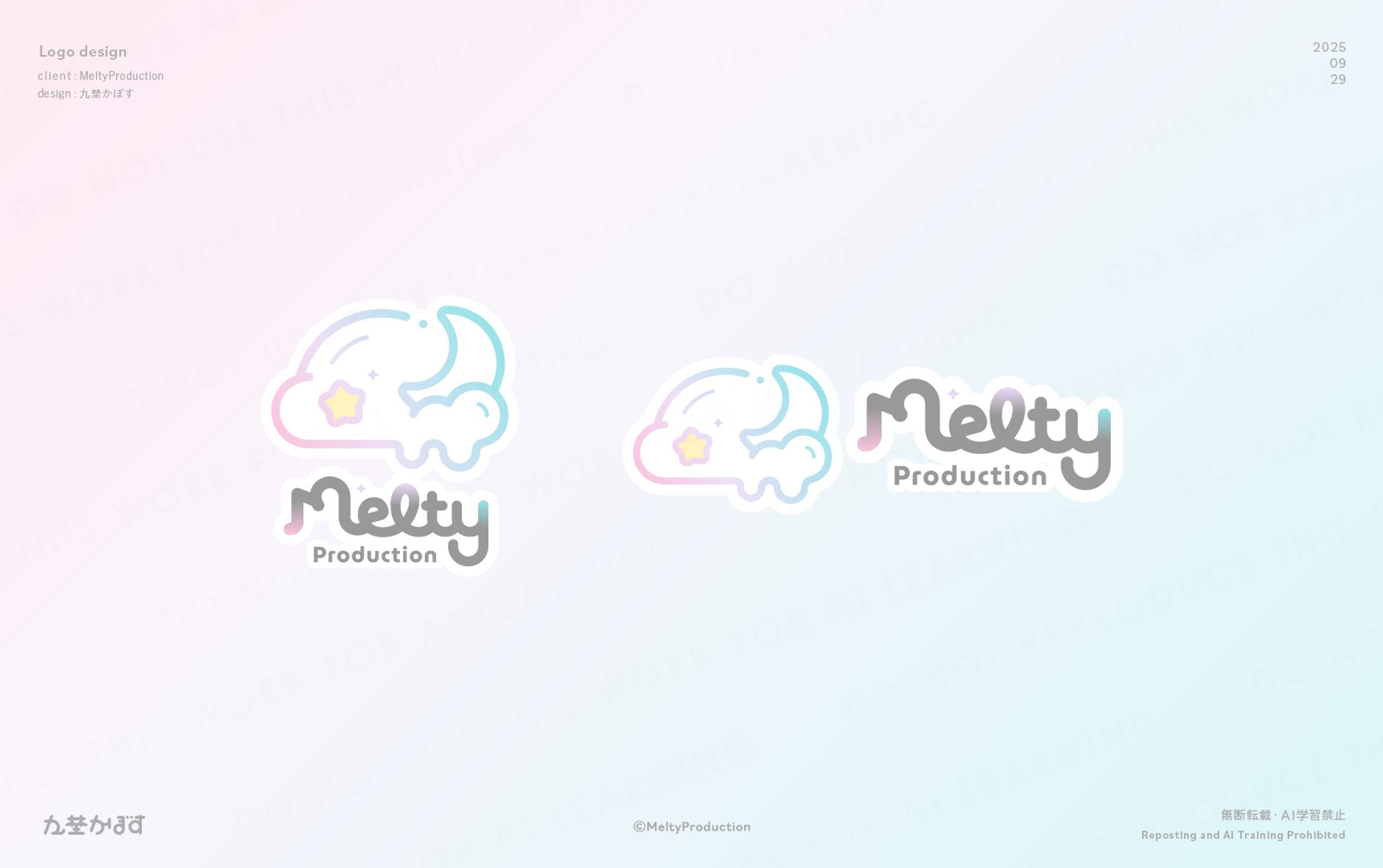 MeltyProduction様　ロゴ-1