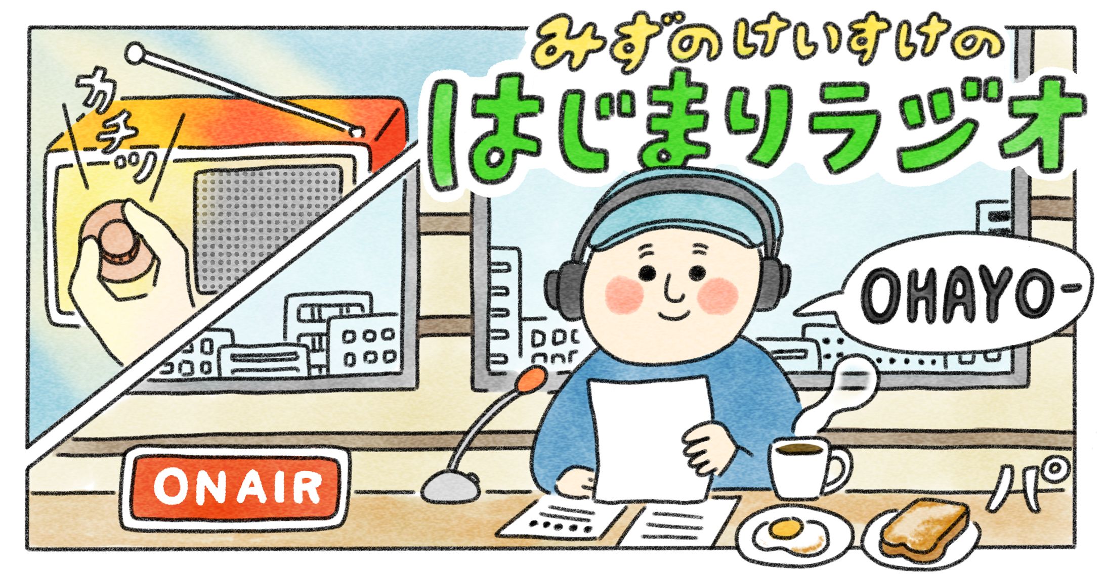 サムネイル_パーソナル編集者®︎さま-1