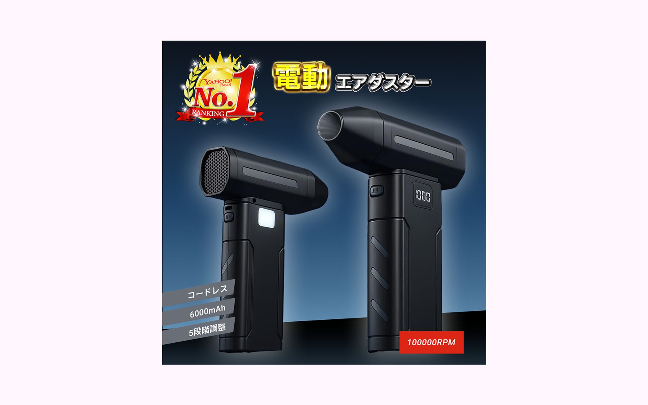サムネイル（商品画像）-1