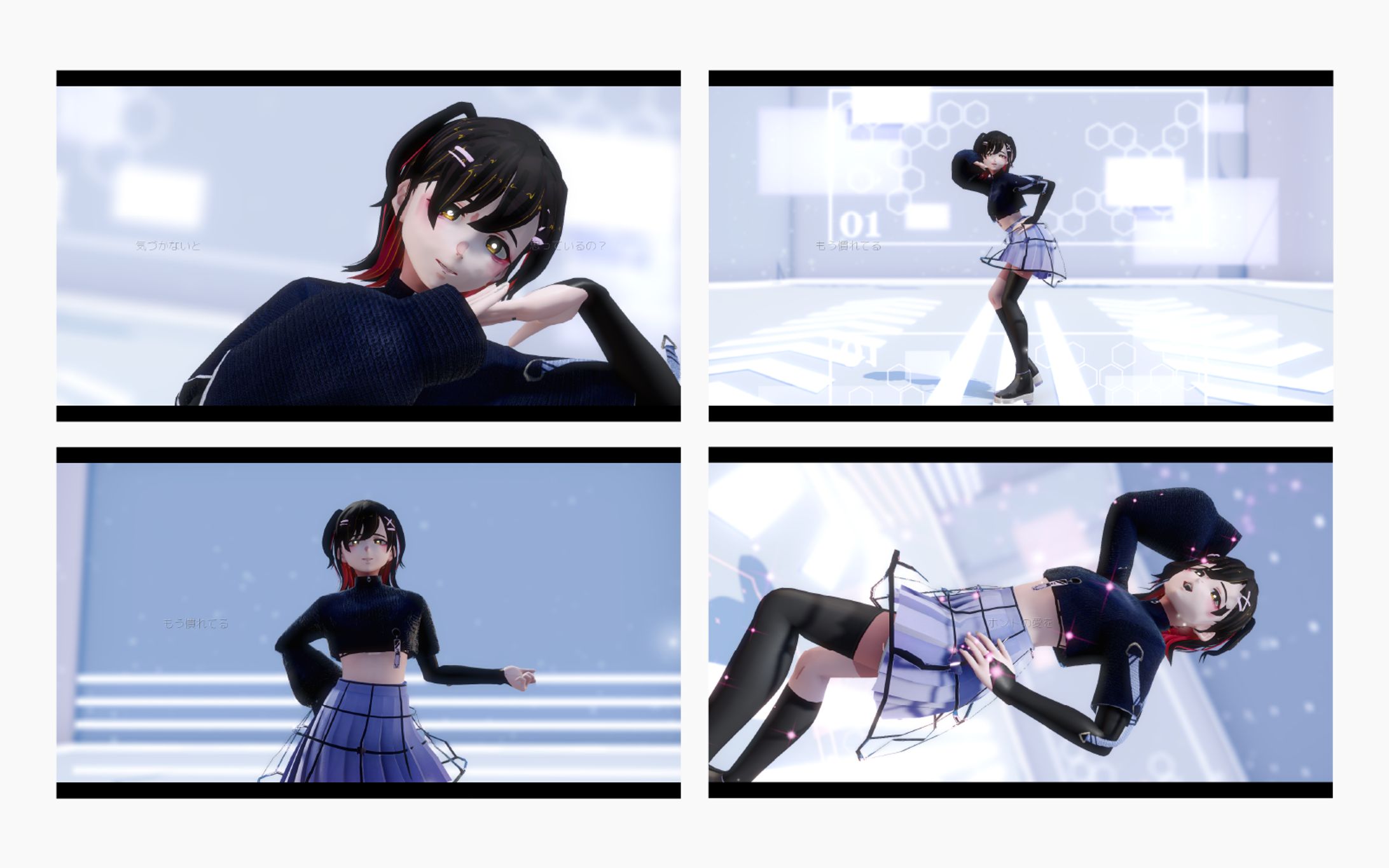動画-MMD Lamb.-1