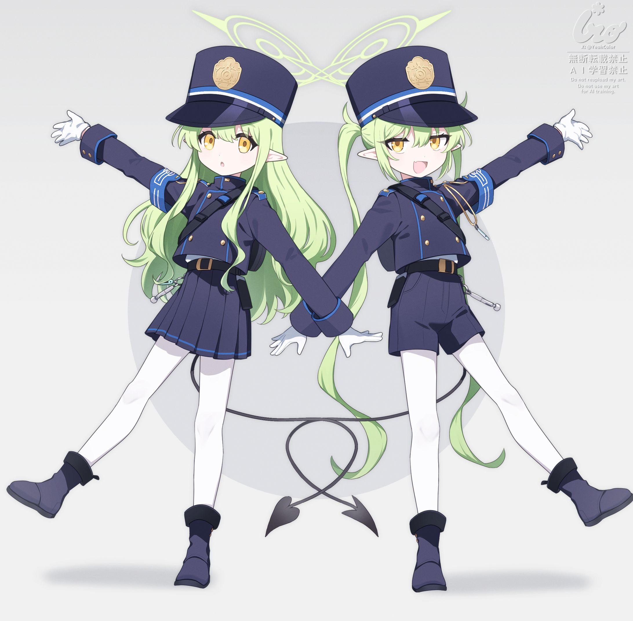 2025年10月 / FA-1