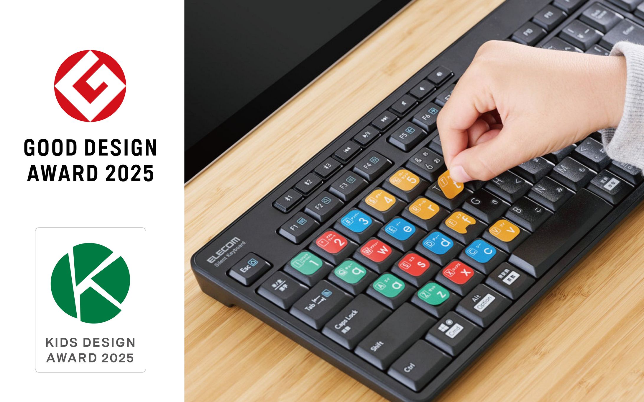 Stickers | Typing master's sticker-1