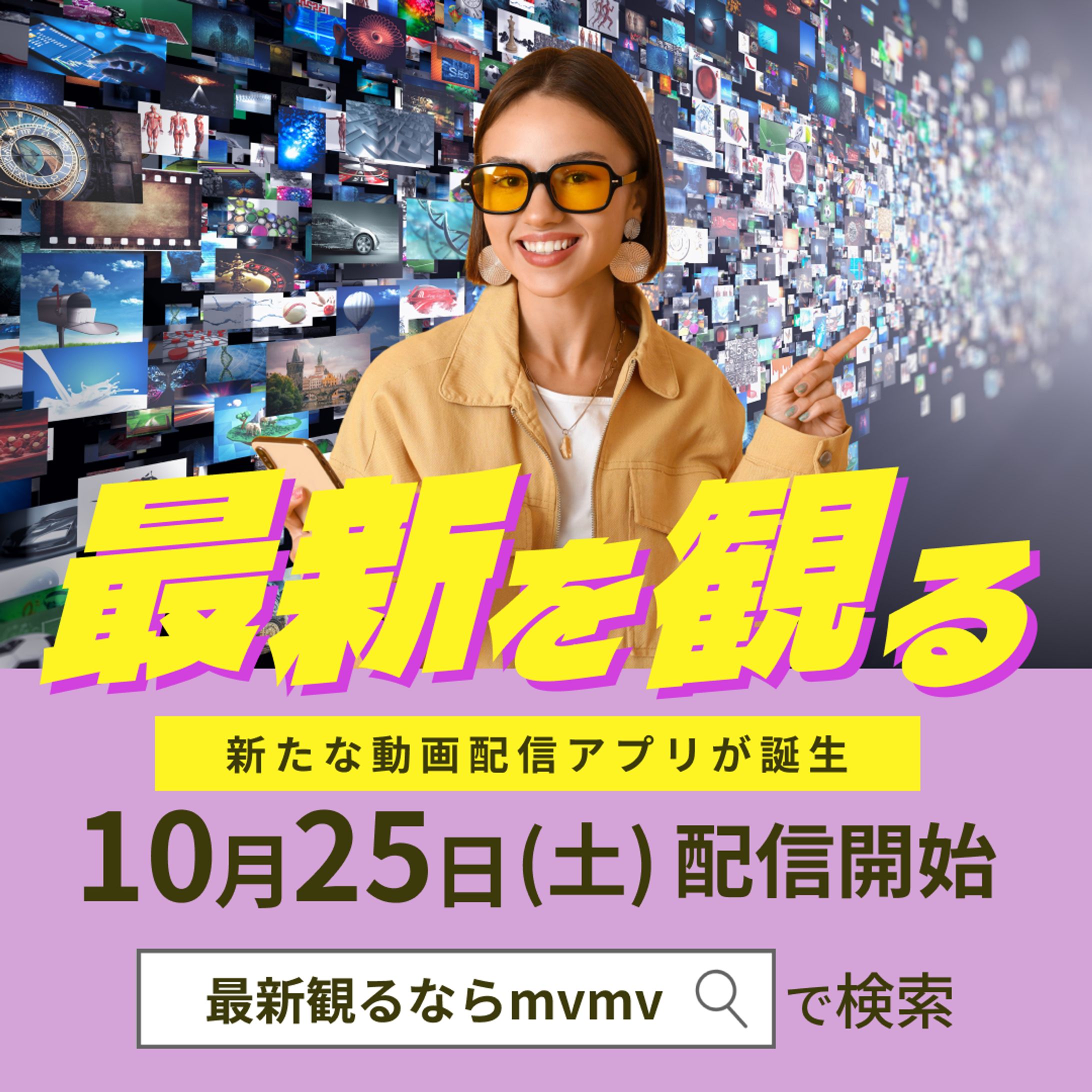 映画・音楽-1