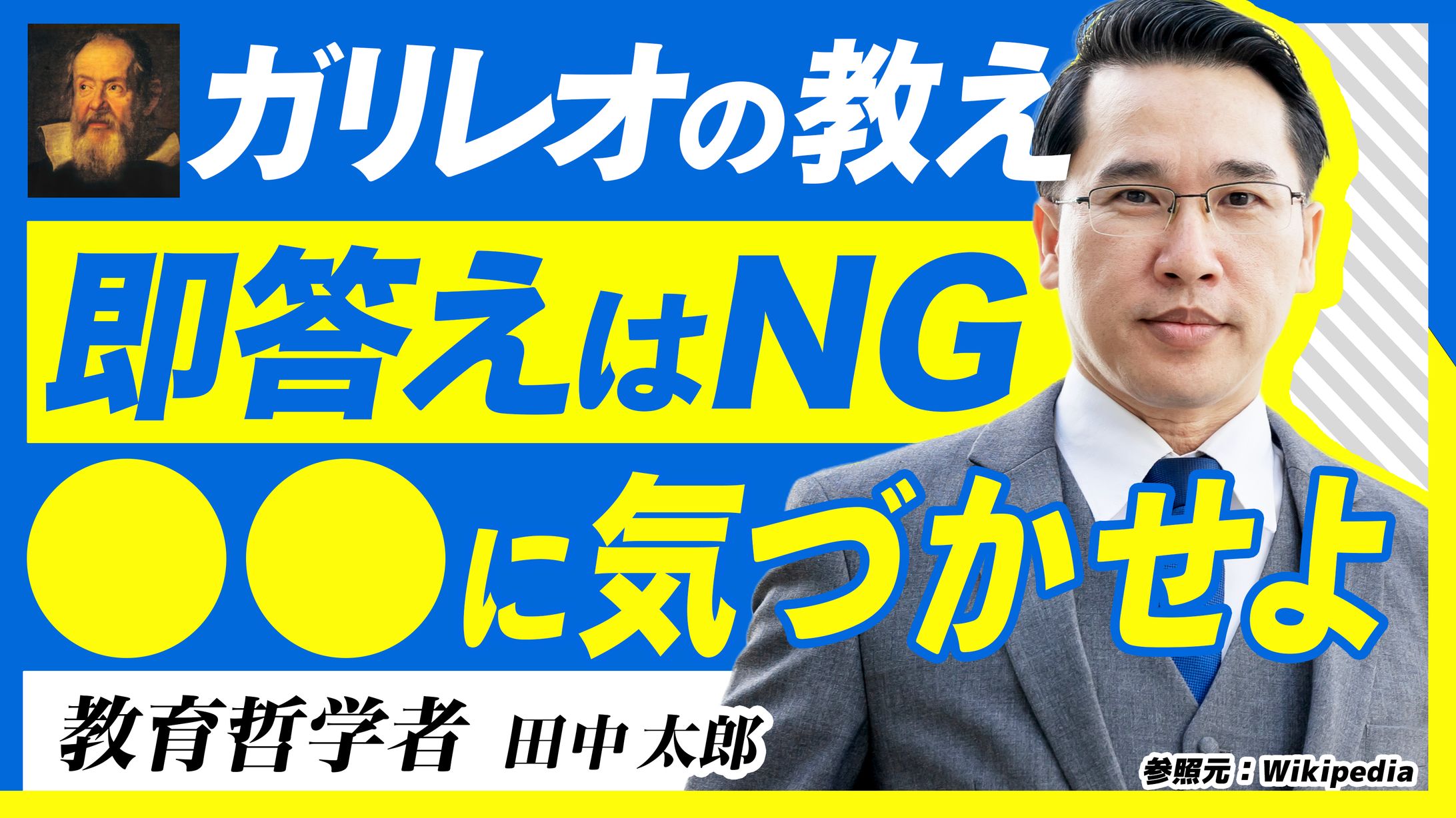 サムネイル見本03-1