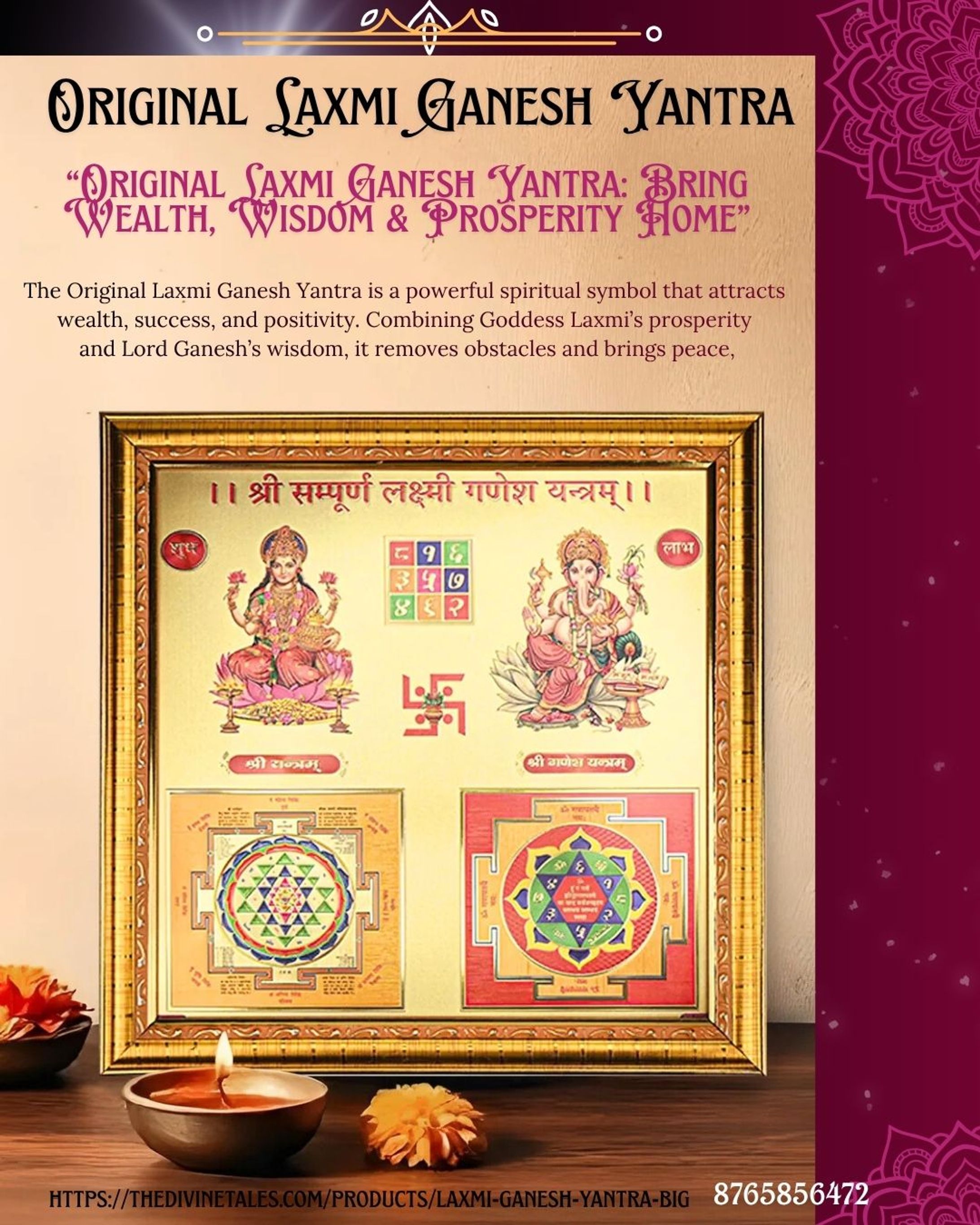 Original Laxmi Ganesh Yantra-1