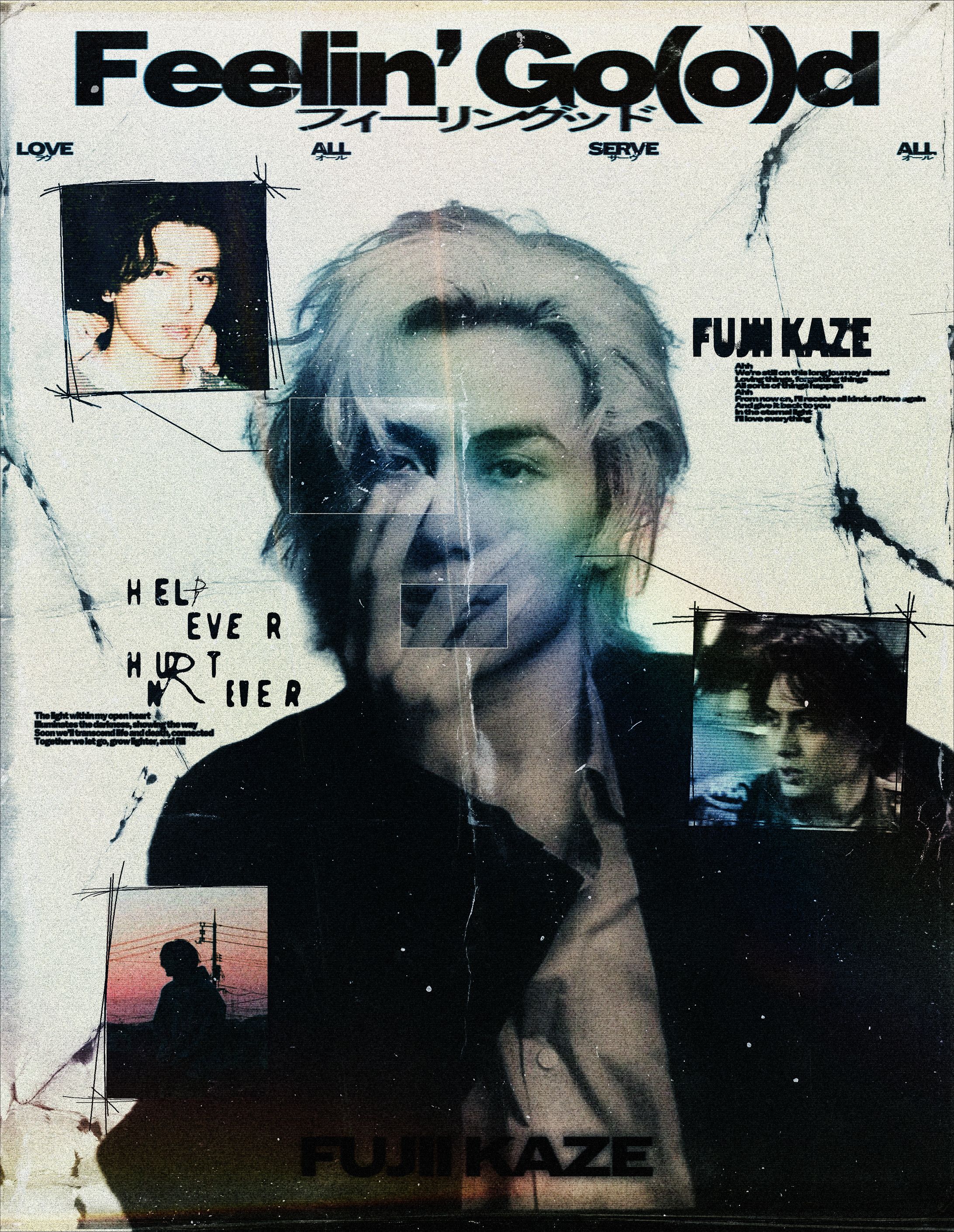 Fujii Kaze FanArt Graphics-1