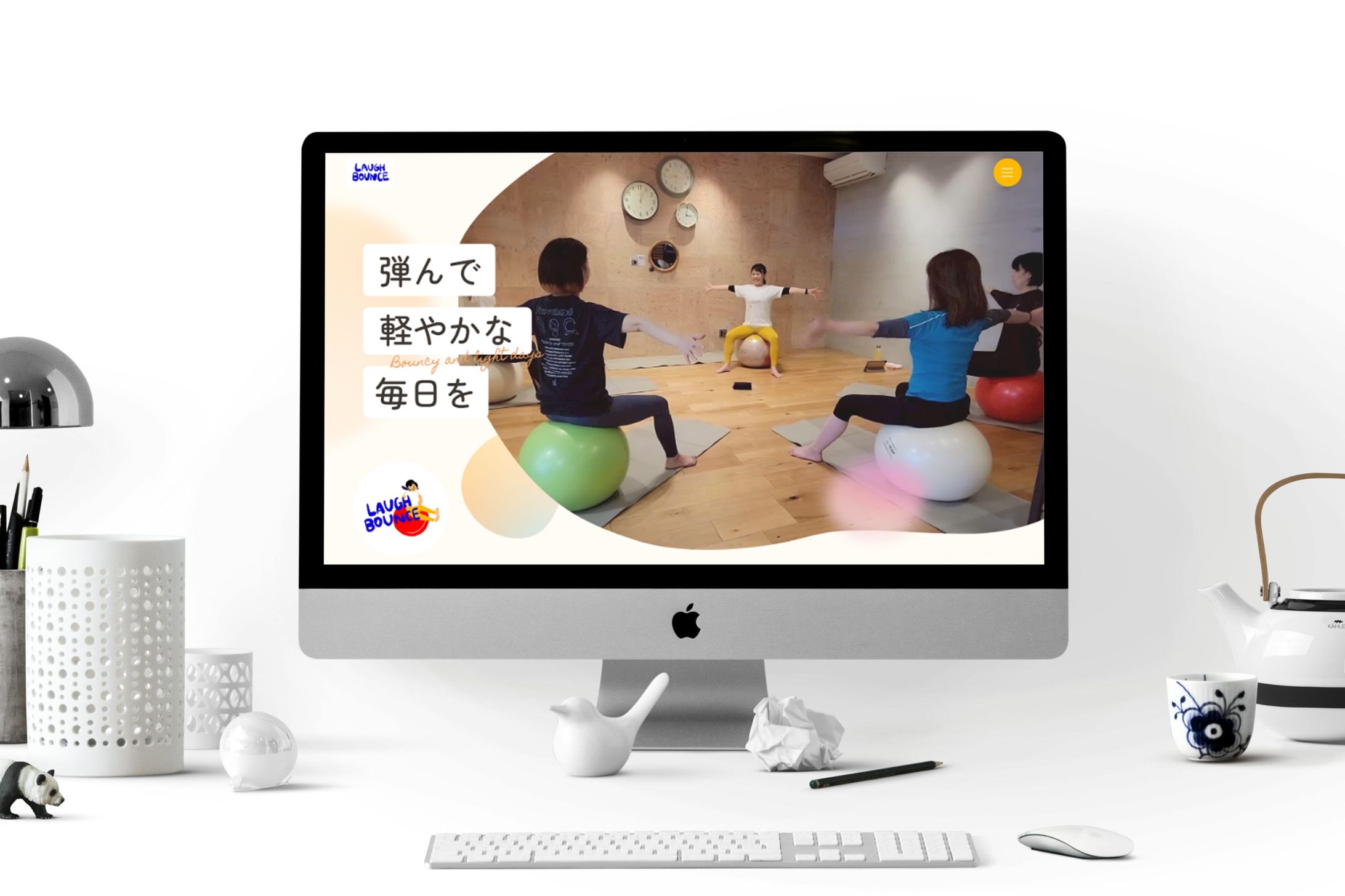 フィットネス業界（バランスボール）のHPを制作しました。（実案件）-1