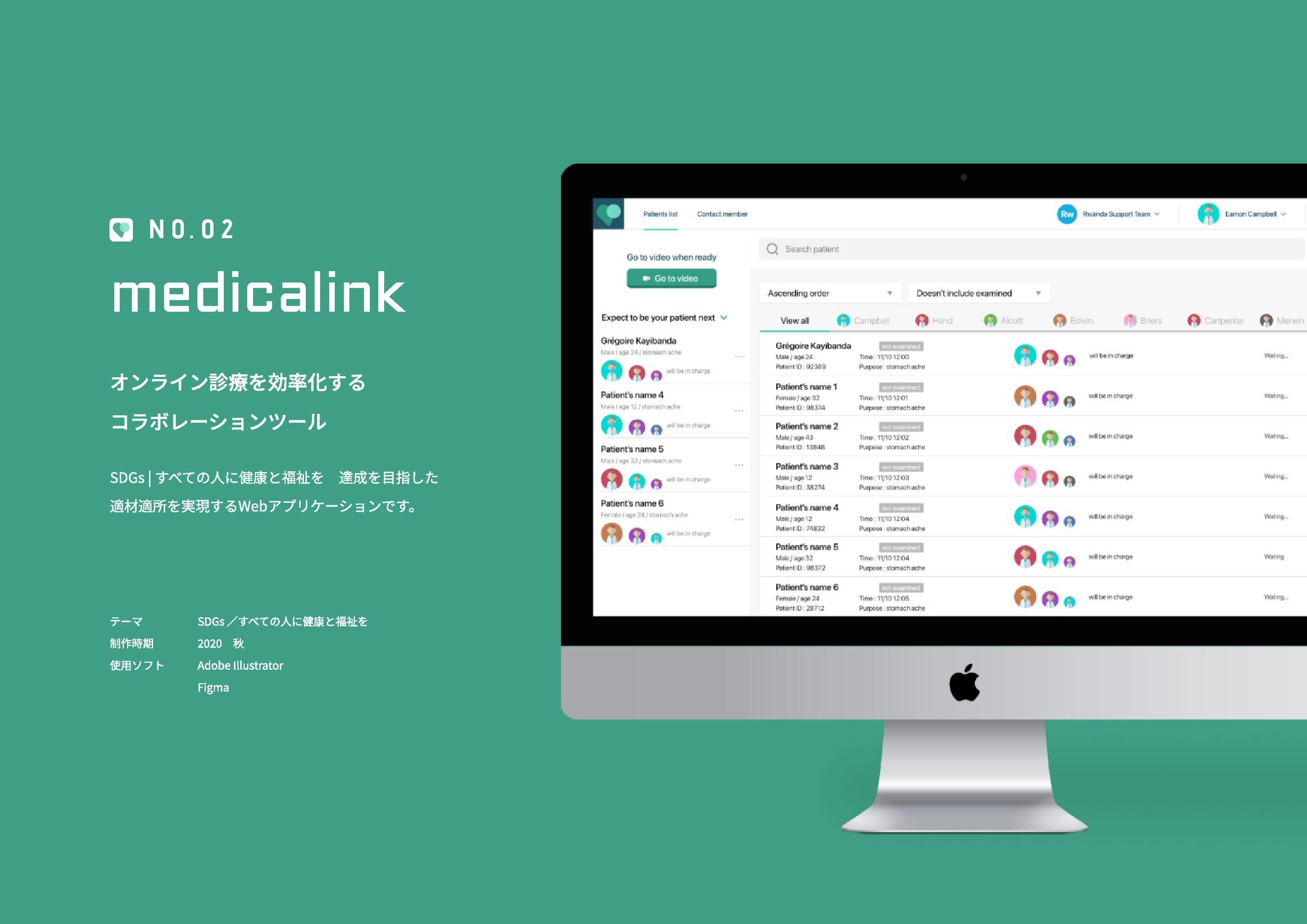 medicalink-1