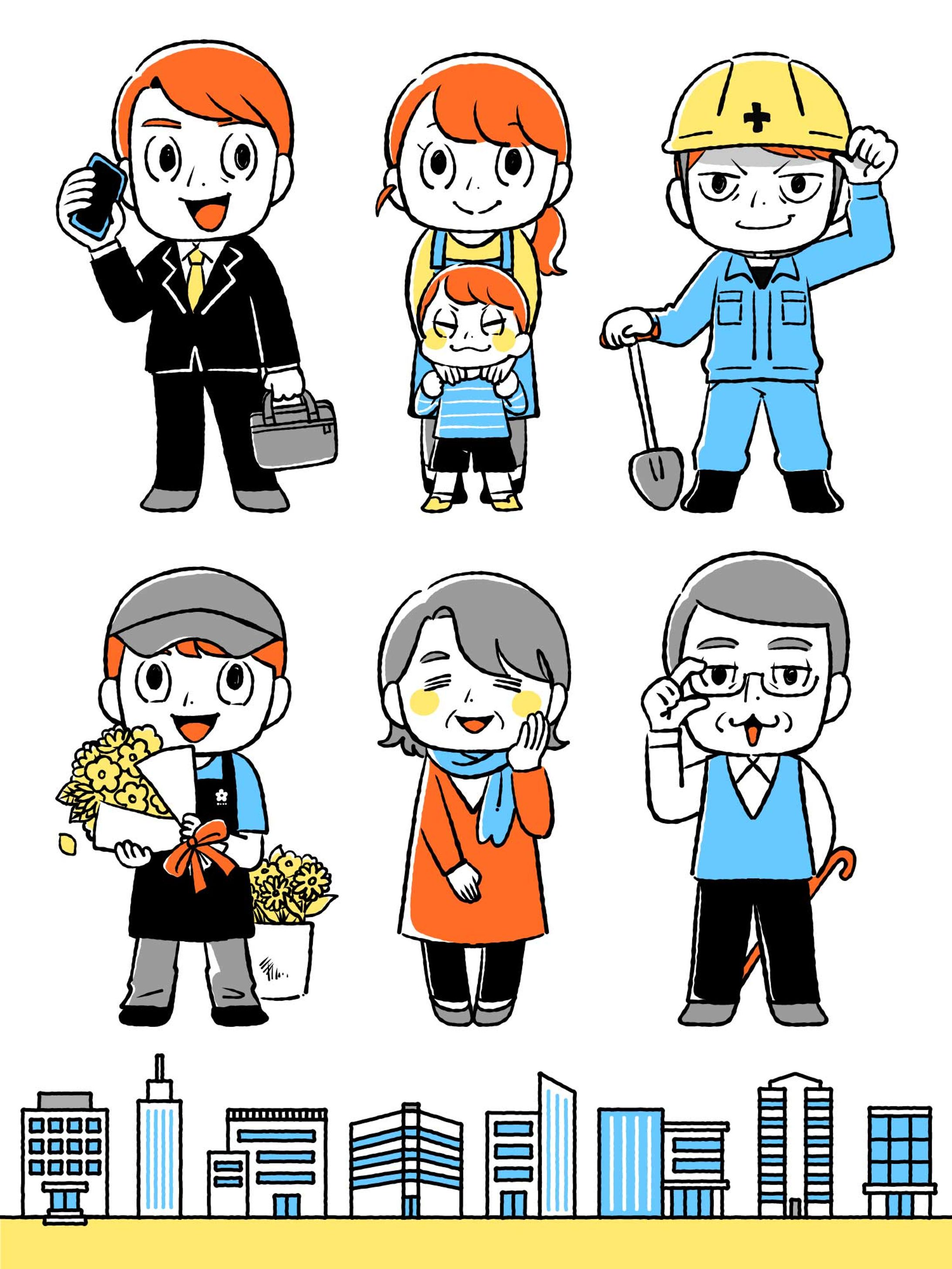 【original】キービジュアルイラスト 保険会社-1