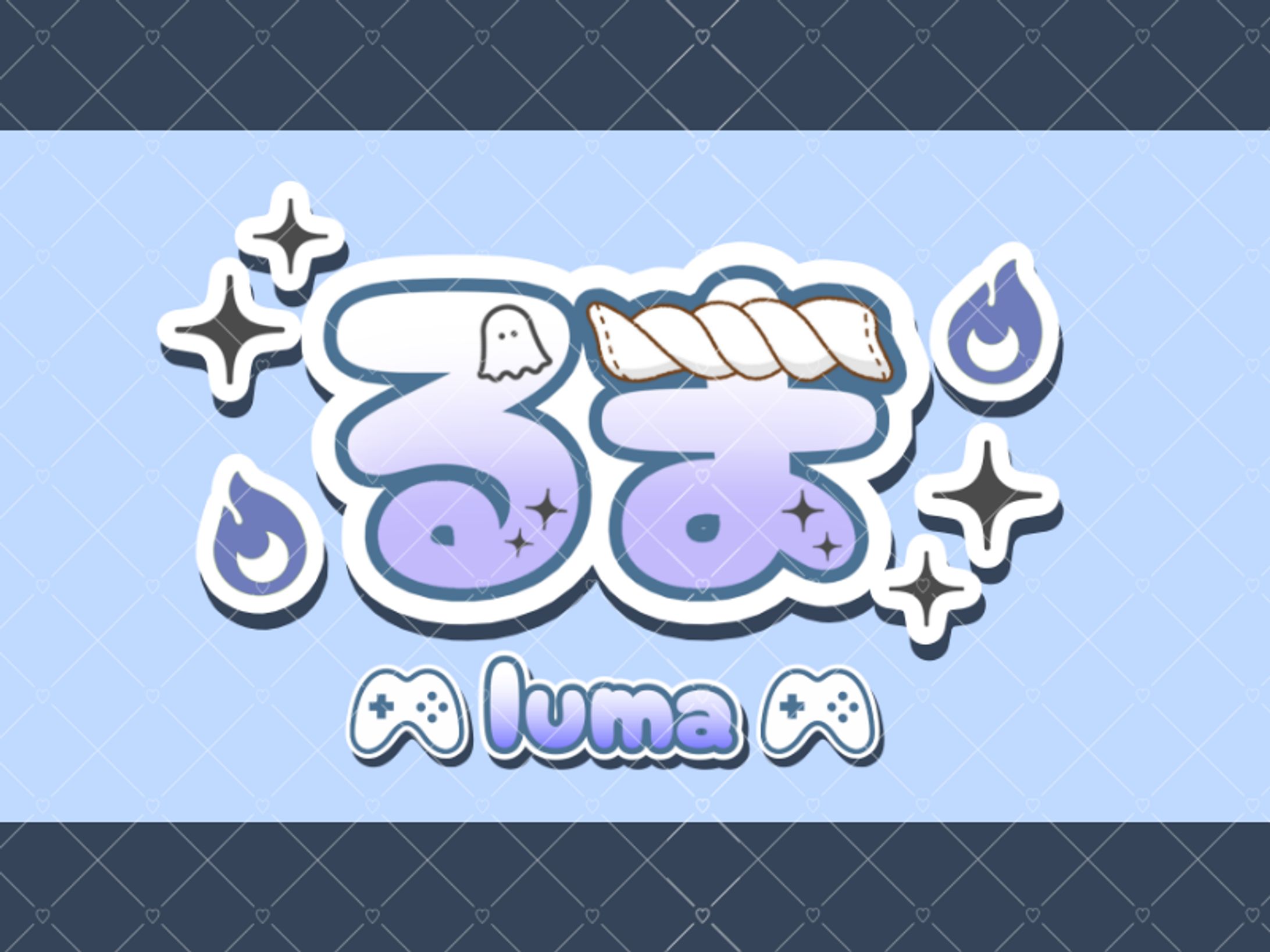 るま様　ネームロゴ-1