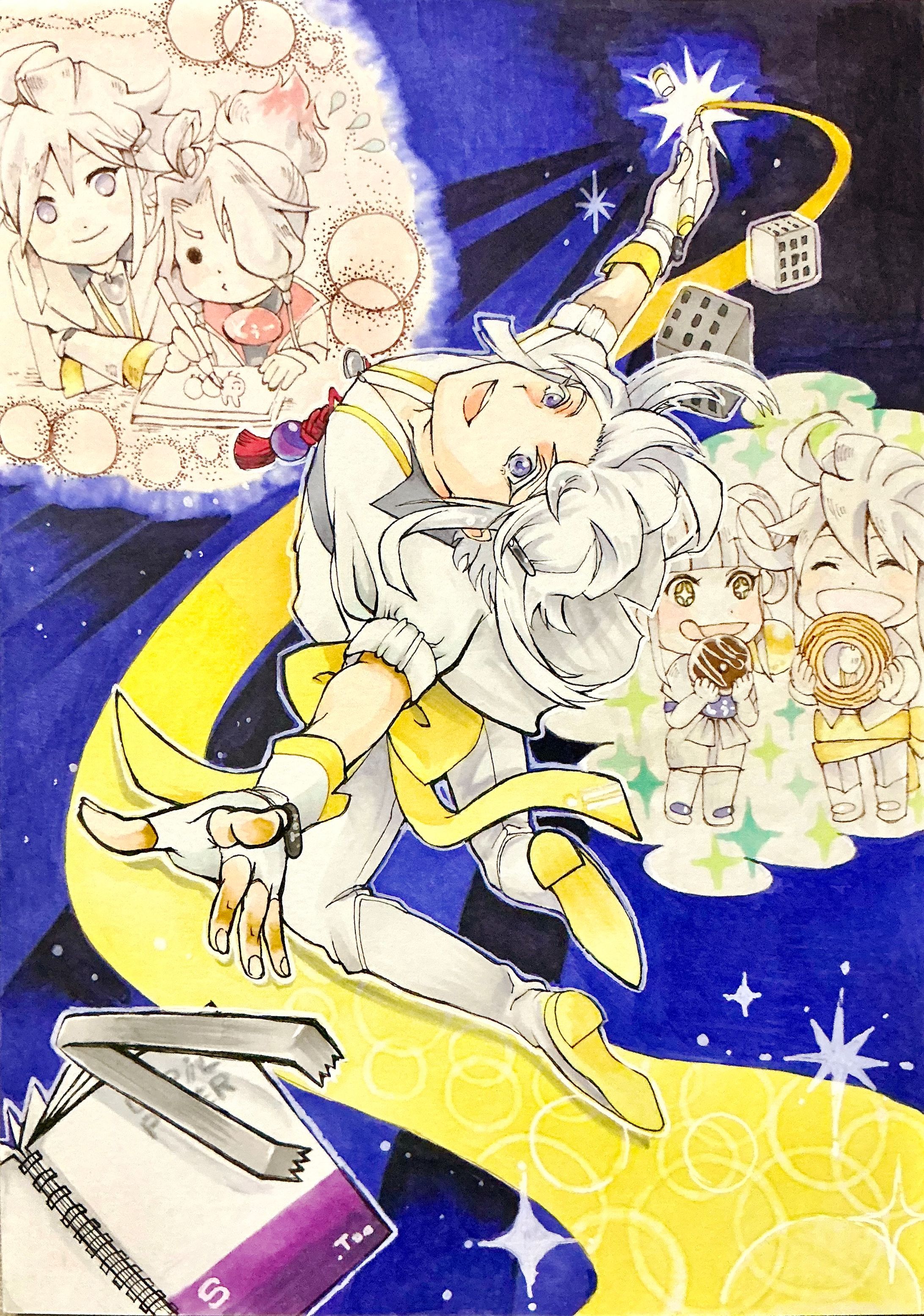 Too-ma-1