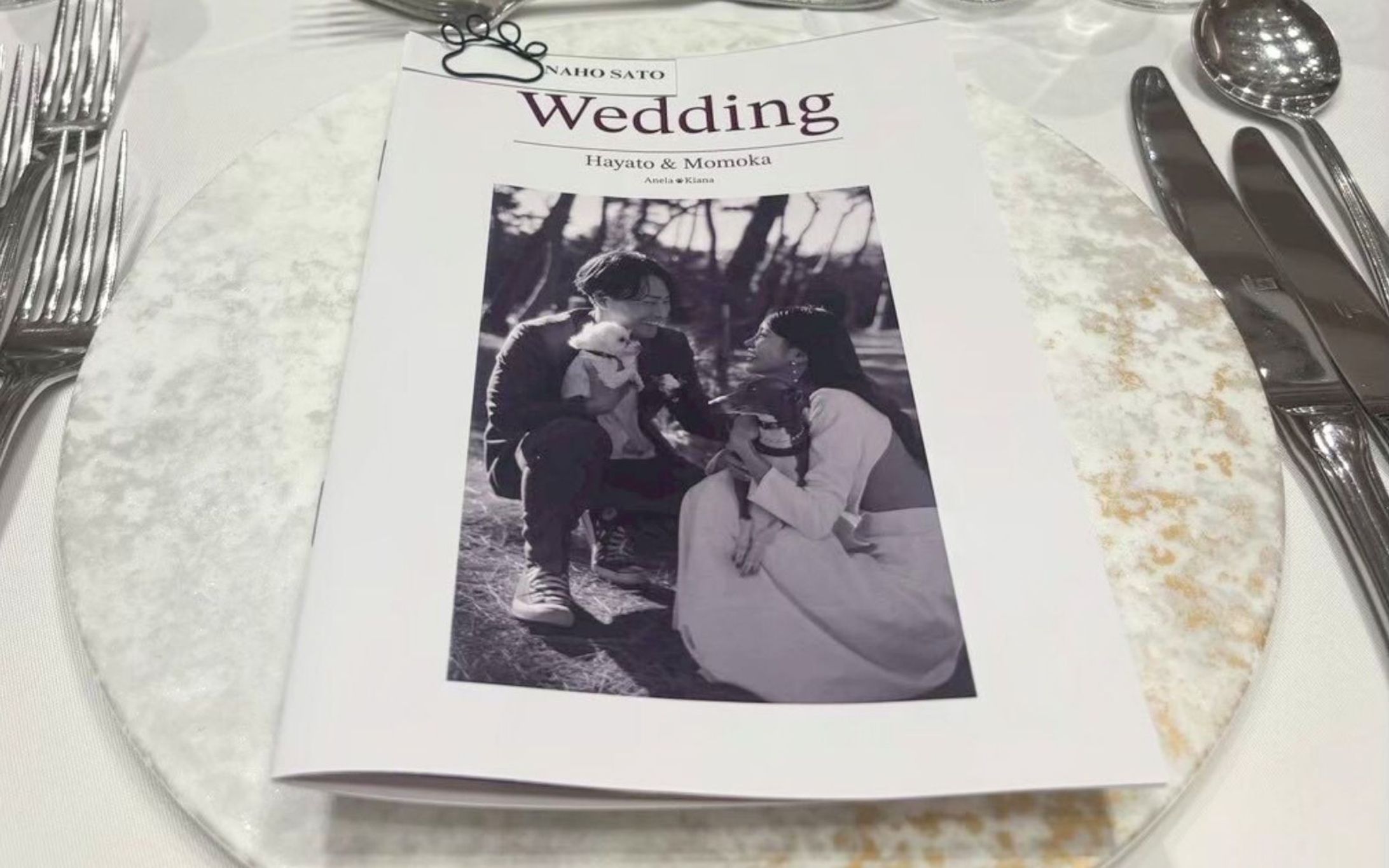 【Wedding】プロフィールブック-1