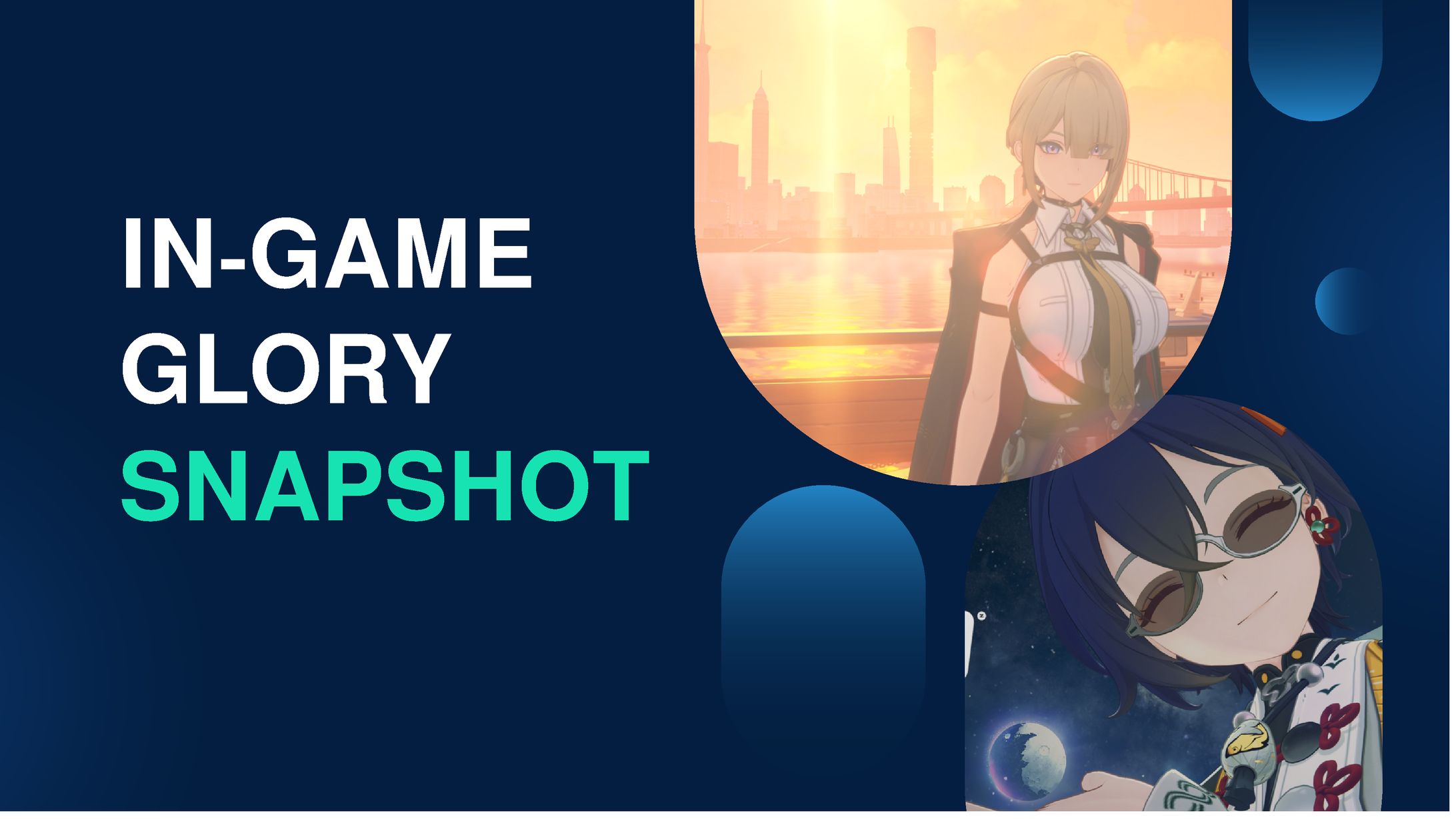 IN GAME GLORY SNAPSHOT企画-1