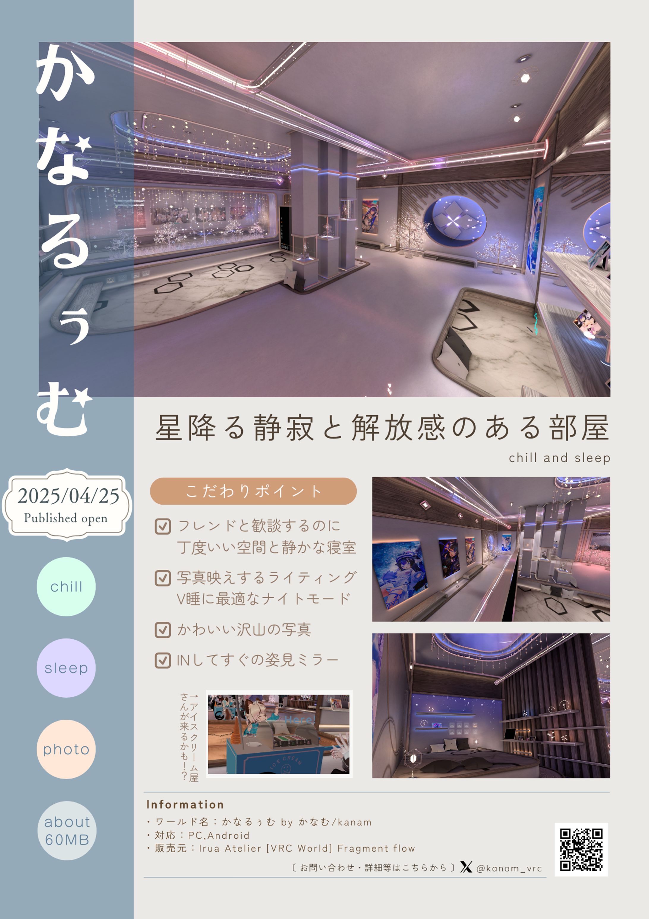 その他デザイン(チラシ,名刺等)-1