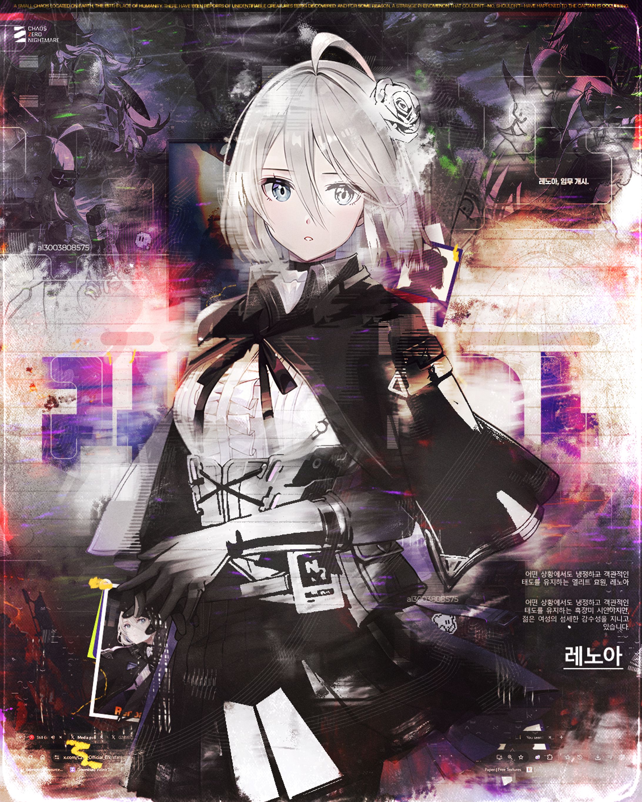 4:5 (Poster)-1