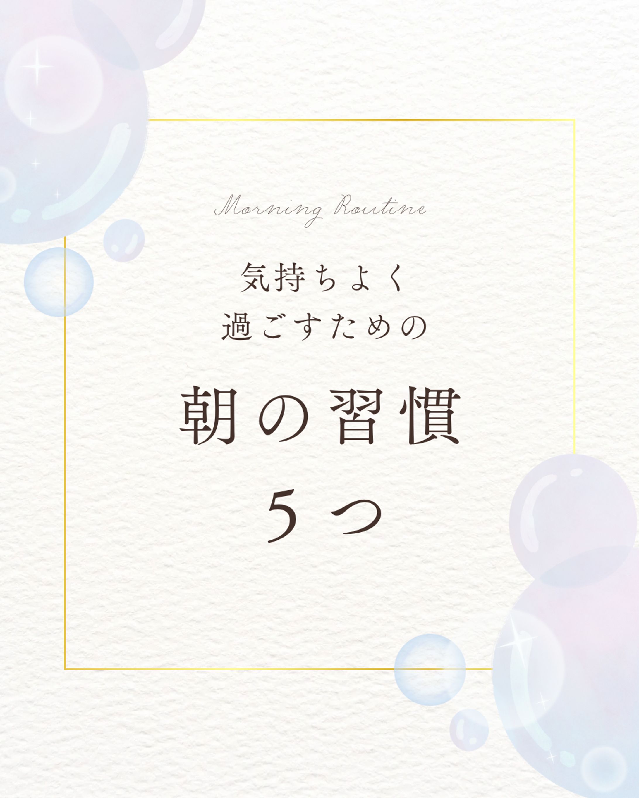 Instagram投稿-1