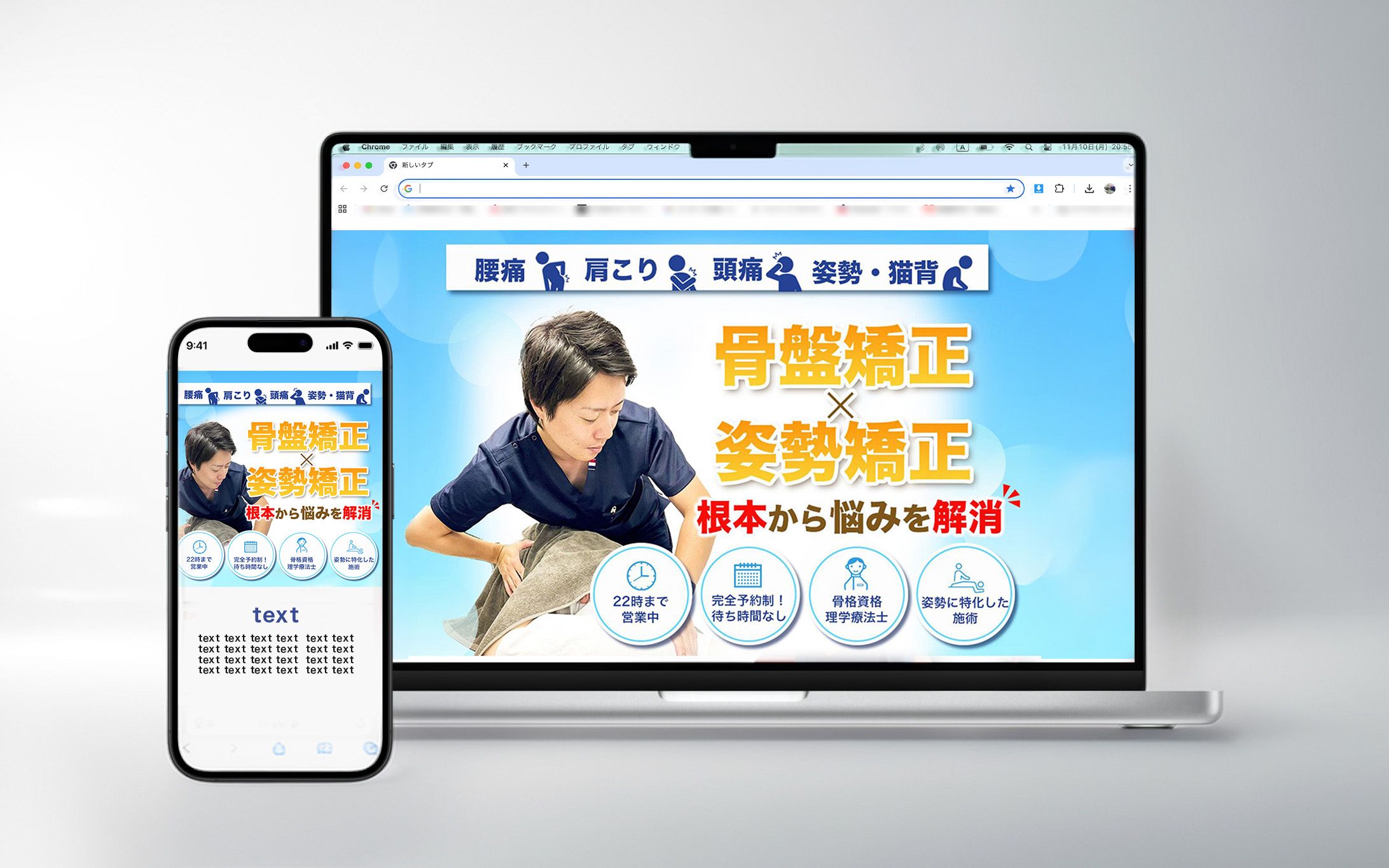 LPFV.　(実案件)jpg-1