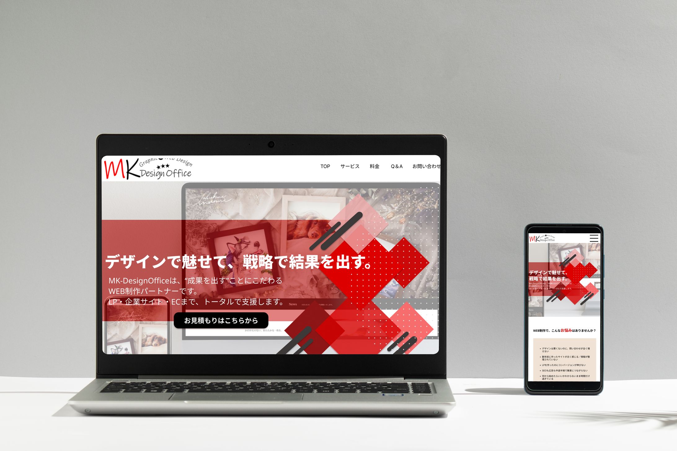 [LP]デザイン会社営業LP/Sales Landing Page for a Design Agency-1