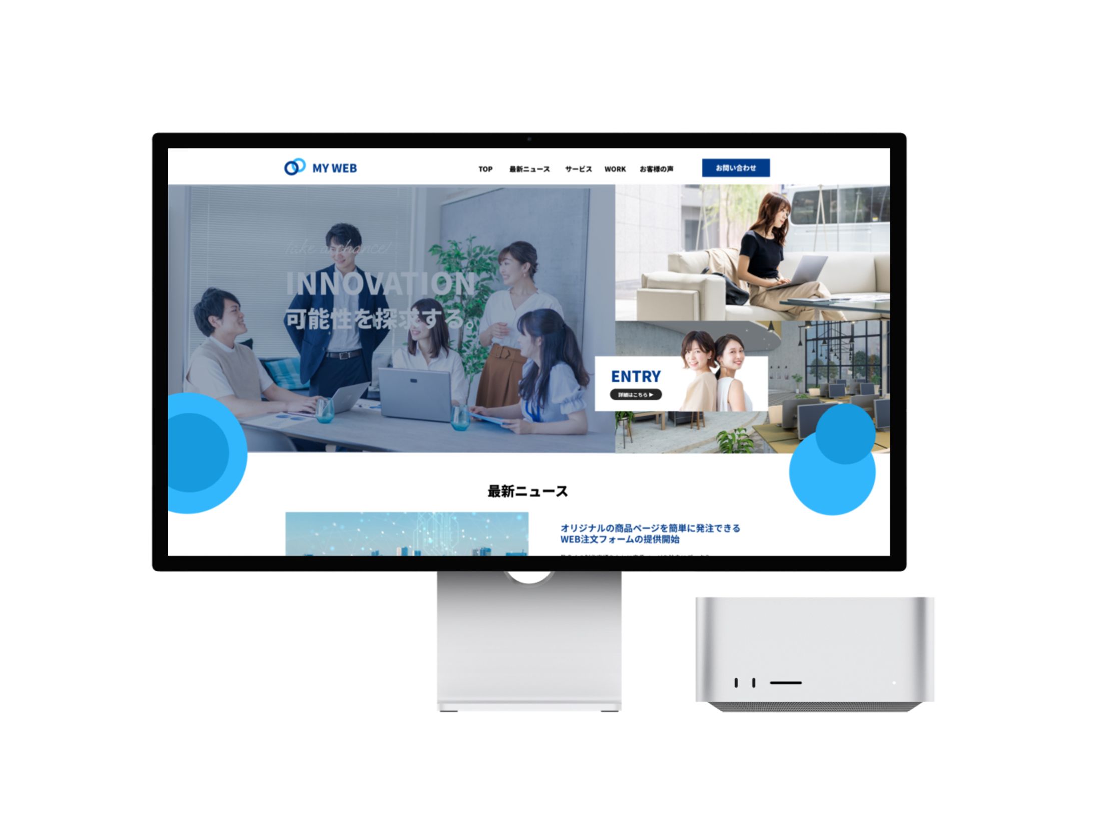 WEB制作会社様　LP-1