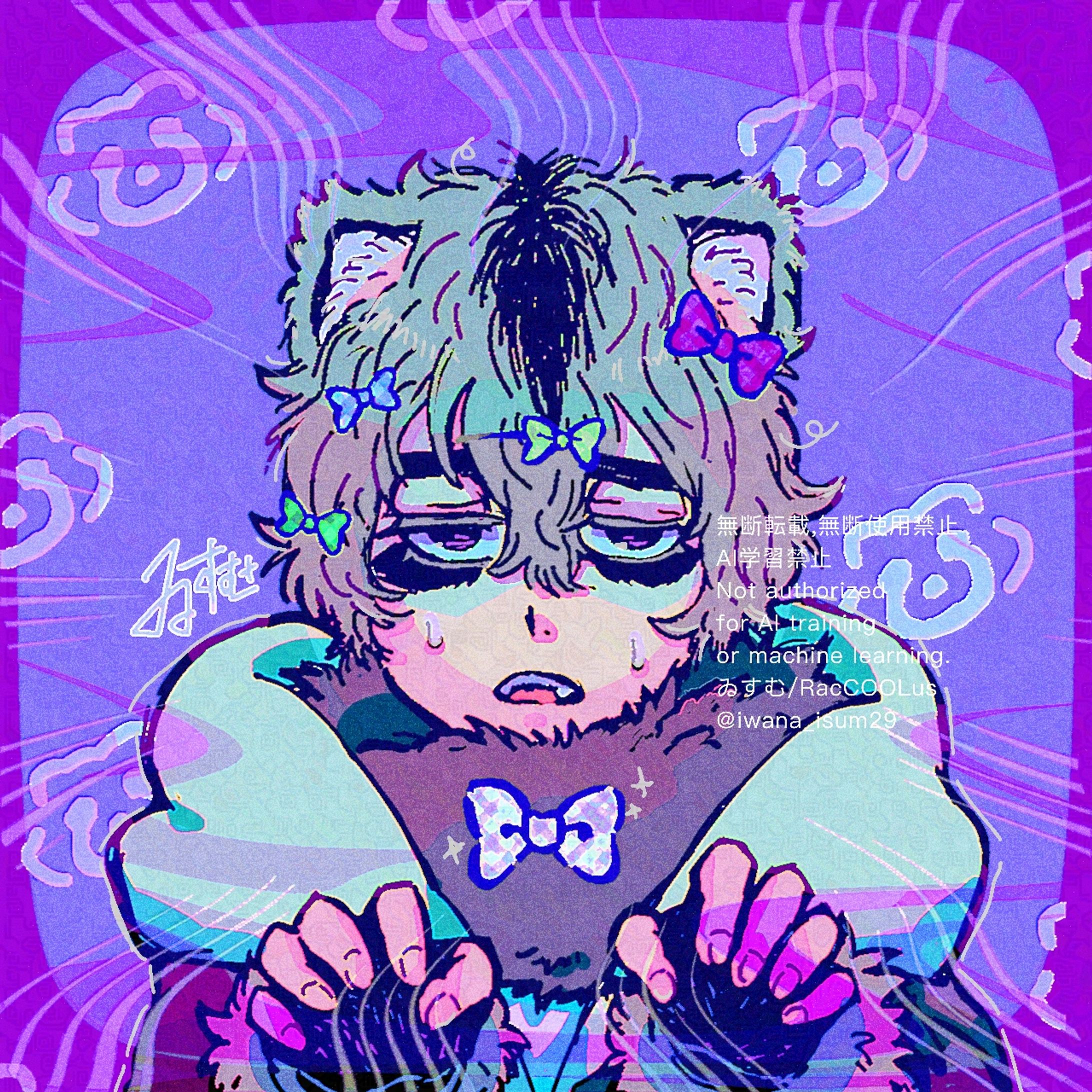 たぬきBOY-1